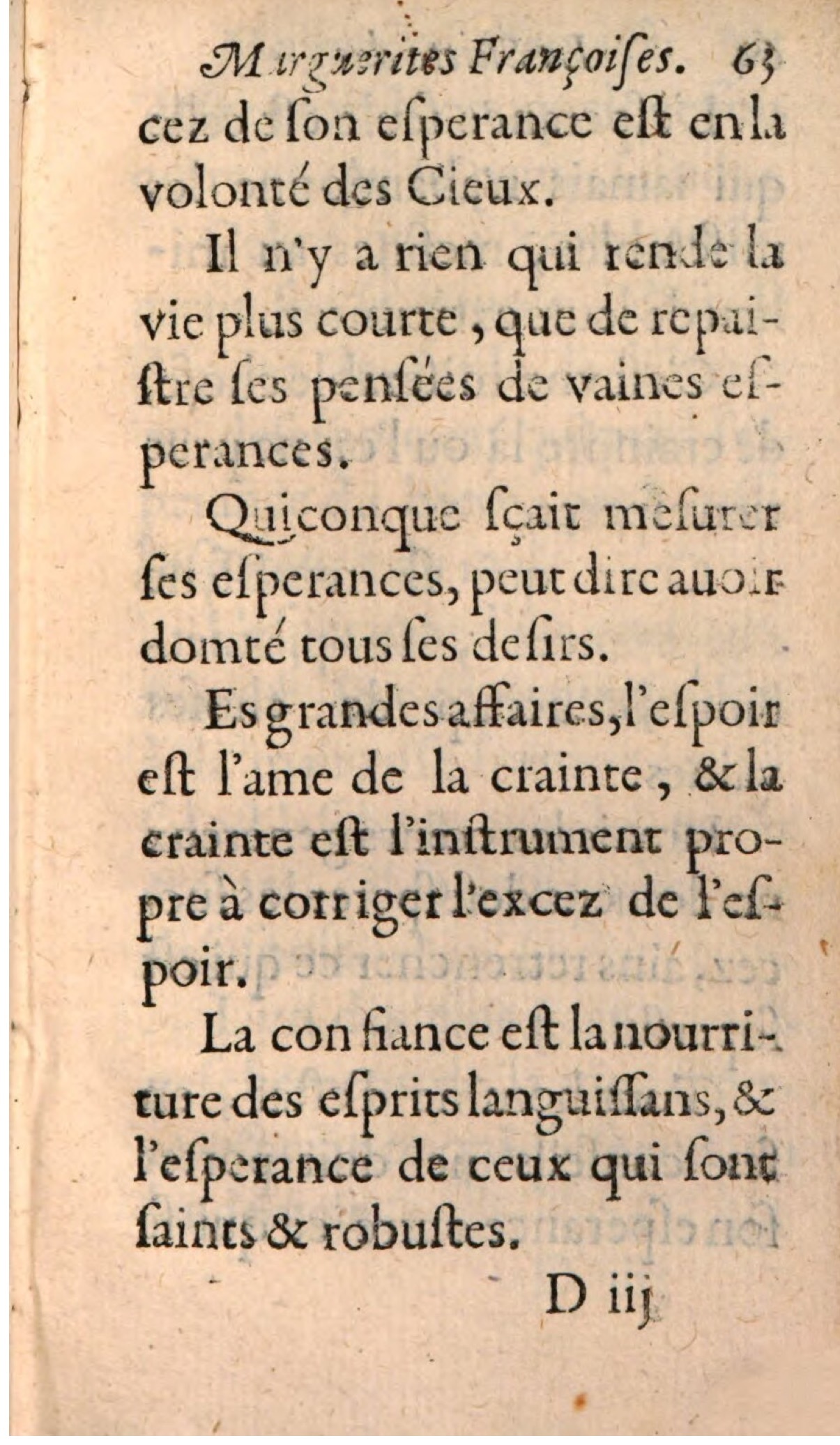 1611 - Théodore Reinsart - La Suitte des marguerites françoises, ou second thresor du bien dire - BSB Munich