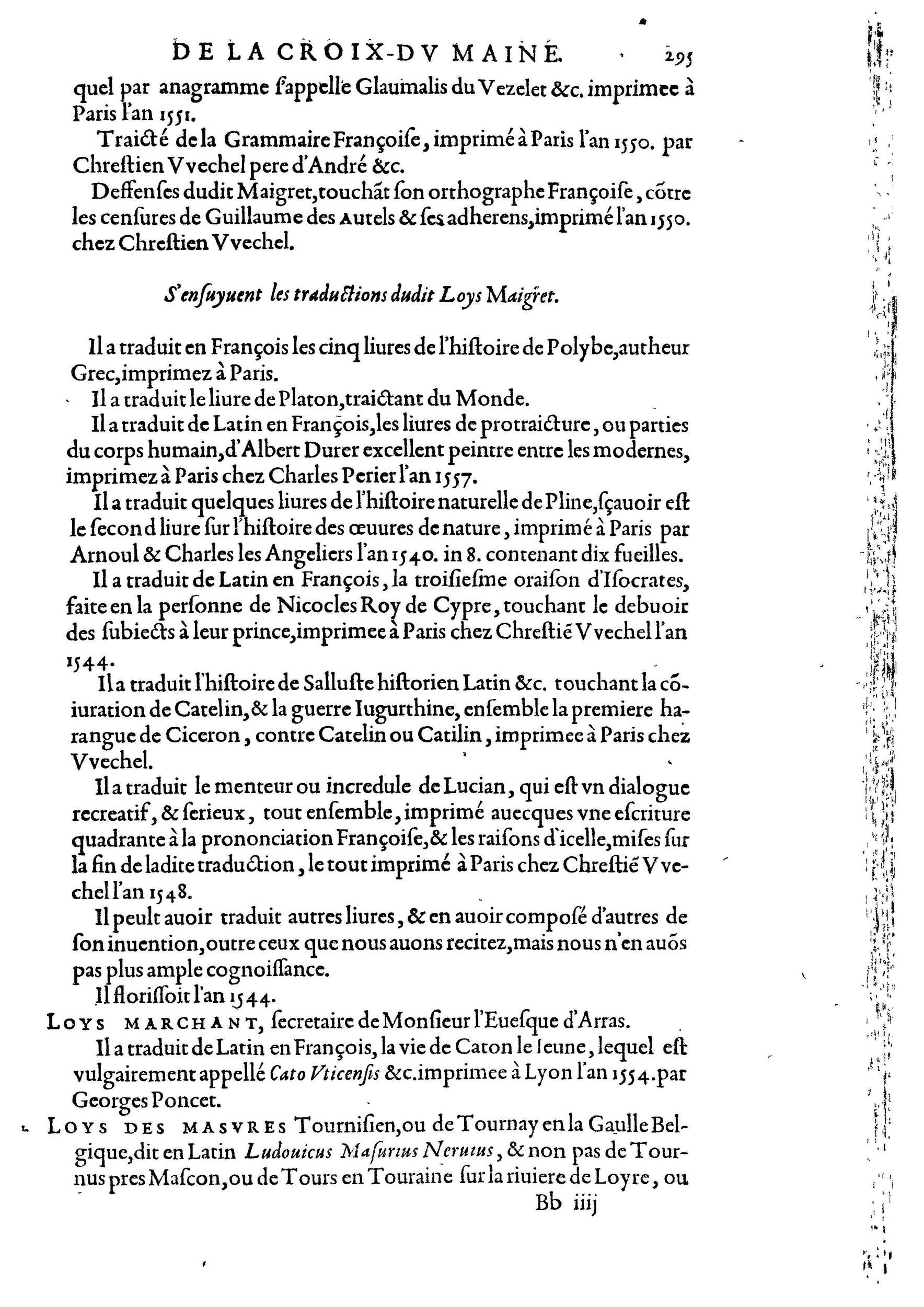 1584 - Abel L&#039;Angelier - Bibliothèques françaises - BnF