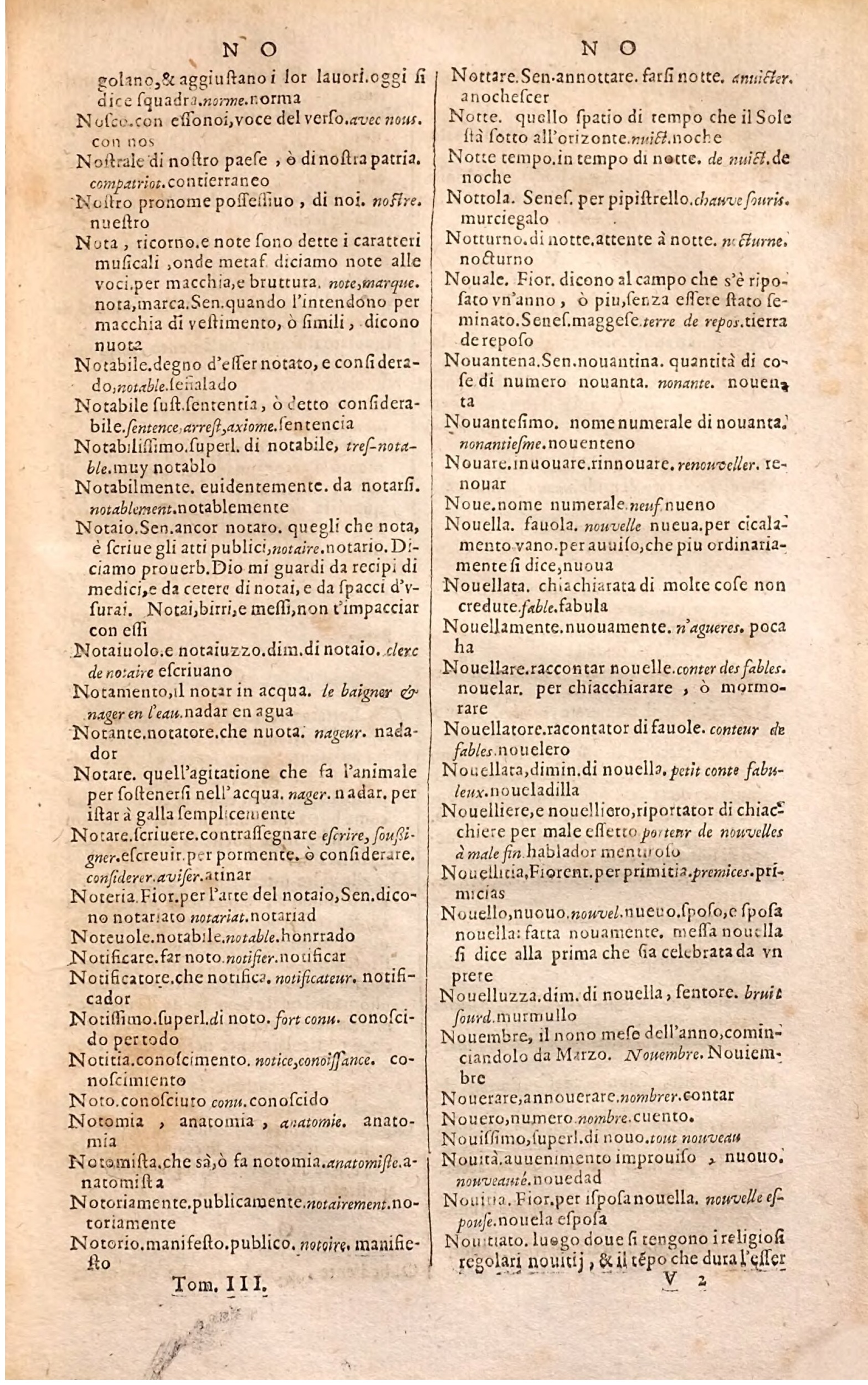 1627 - Jacques Crespin - Trésor des trois langues (Troisième partie) - Regensburg