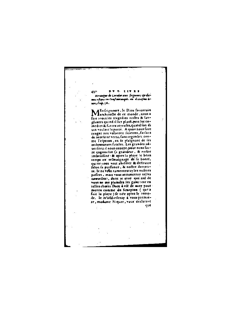 1571 - Jean Huguetan - Trésor des Amadis - BnF