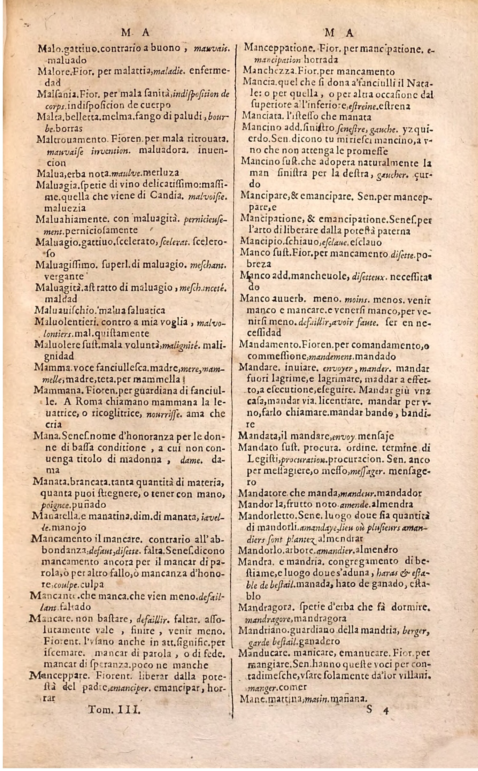 1627 - Jacques Crespin - Trésor des trois langues (Troisième partie) - Regensburg