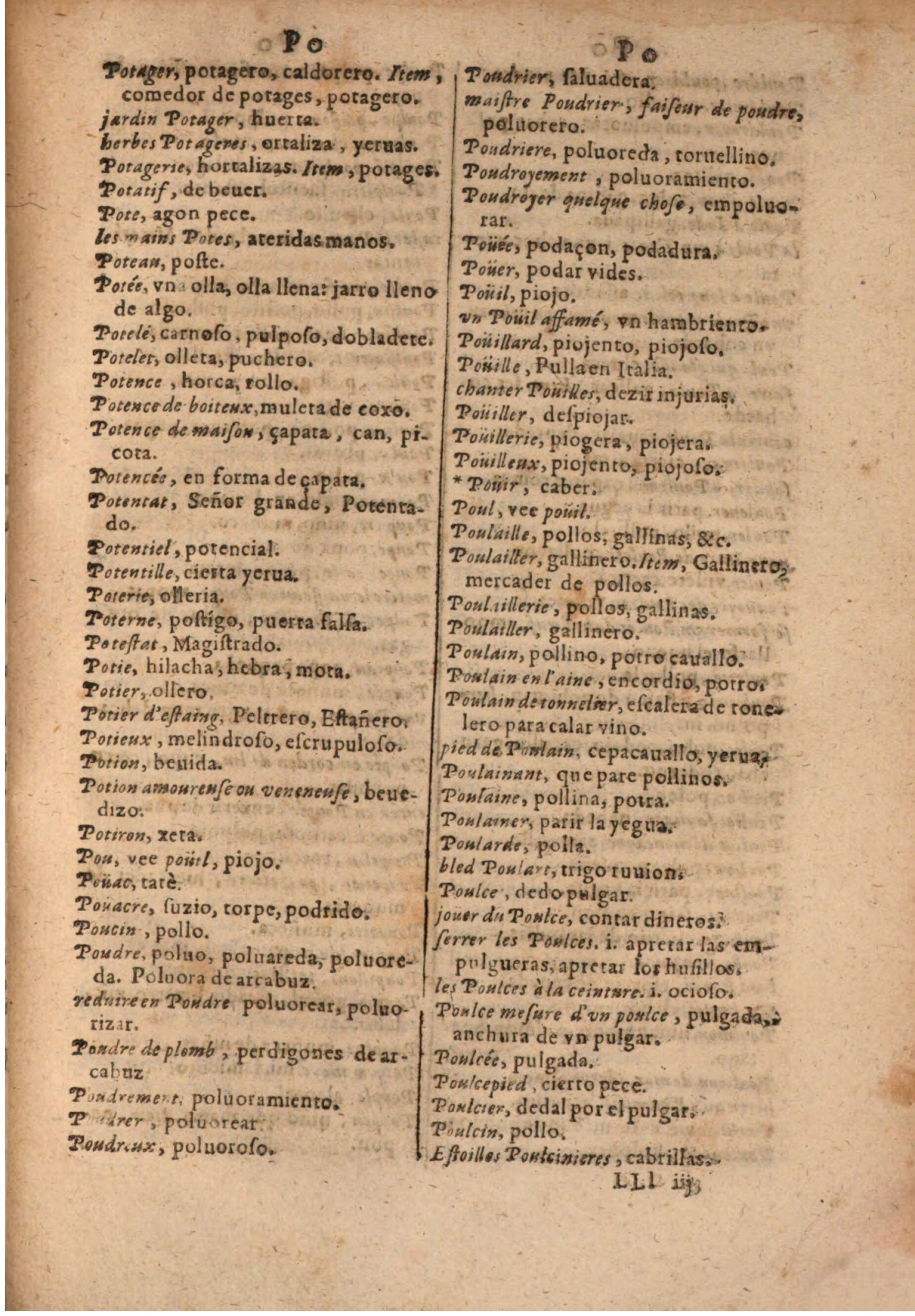 1645 - A. de Sommaville et A. Courbé - Trésor des deux langues espagnole et française (Seconde partie) - BSB Munich