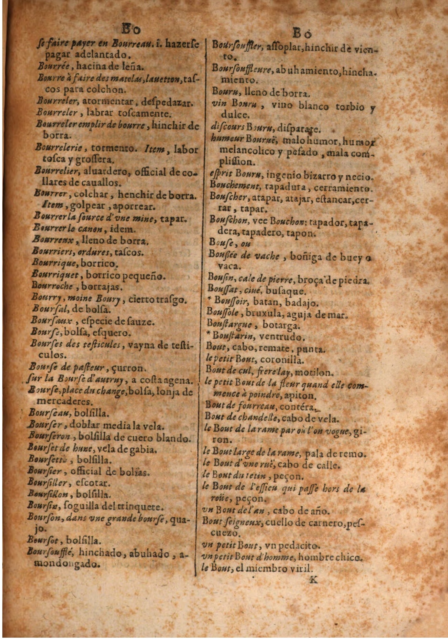 1645 - A. de Sommaville et A. Courbé - Trésor des deux langues espagnole et française (Seconde partie) - BSB Munich