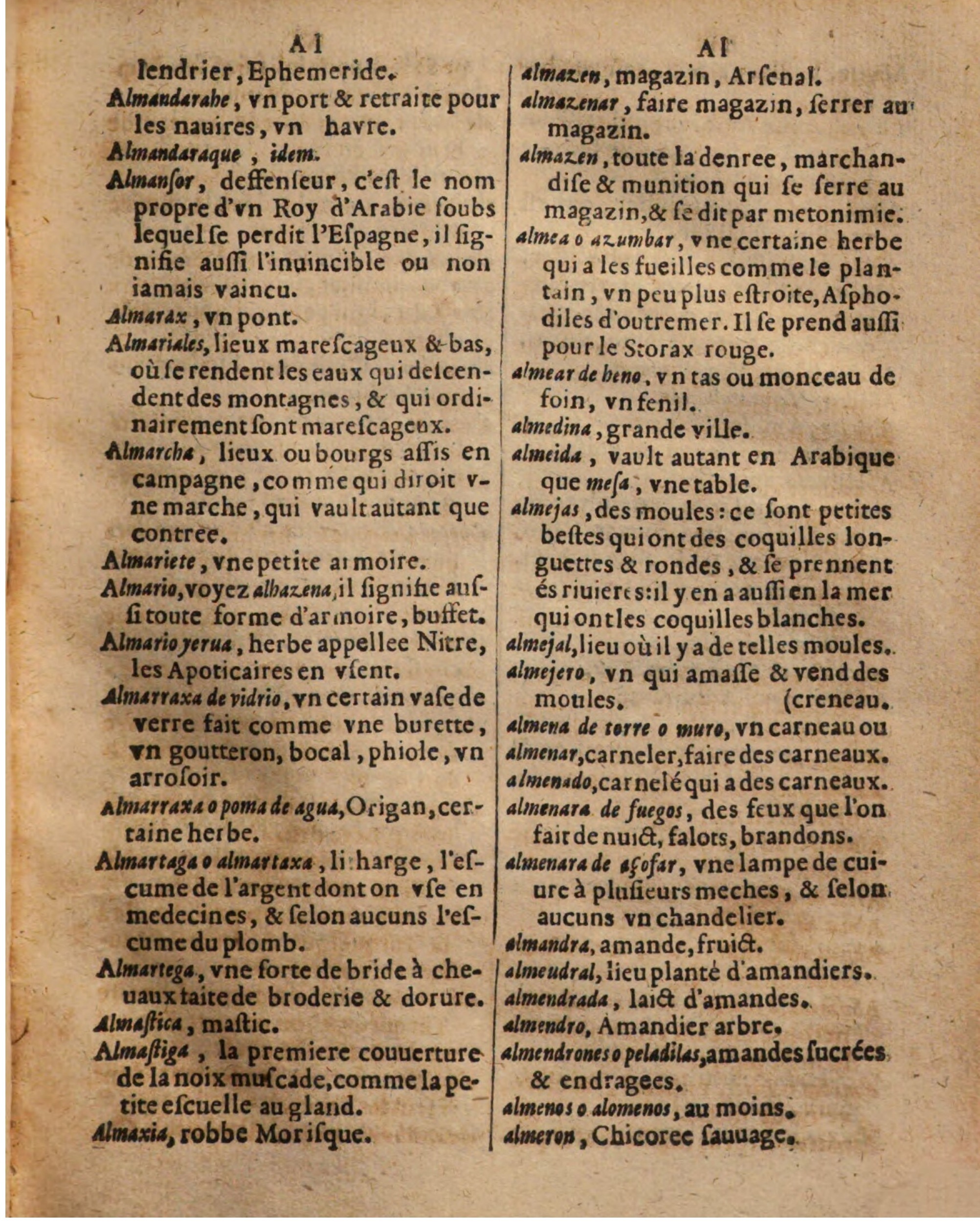 1625 - Hubert Antoine - Trésor des deux langues espagnole et française - Augsbourg