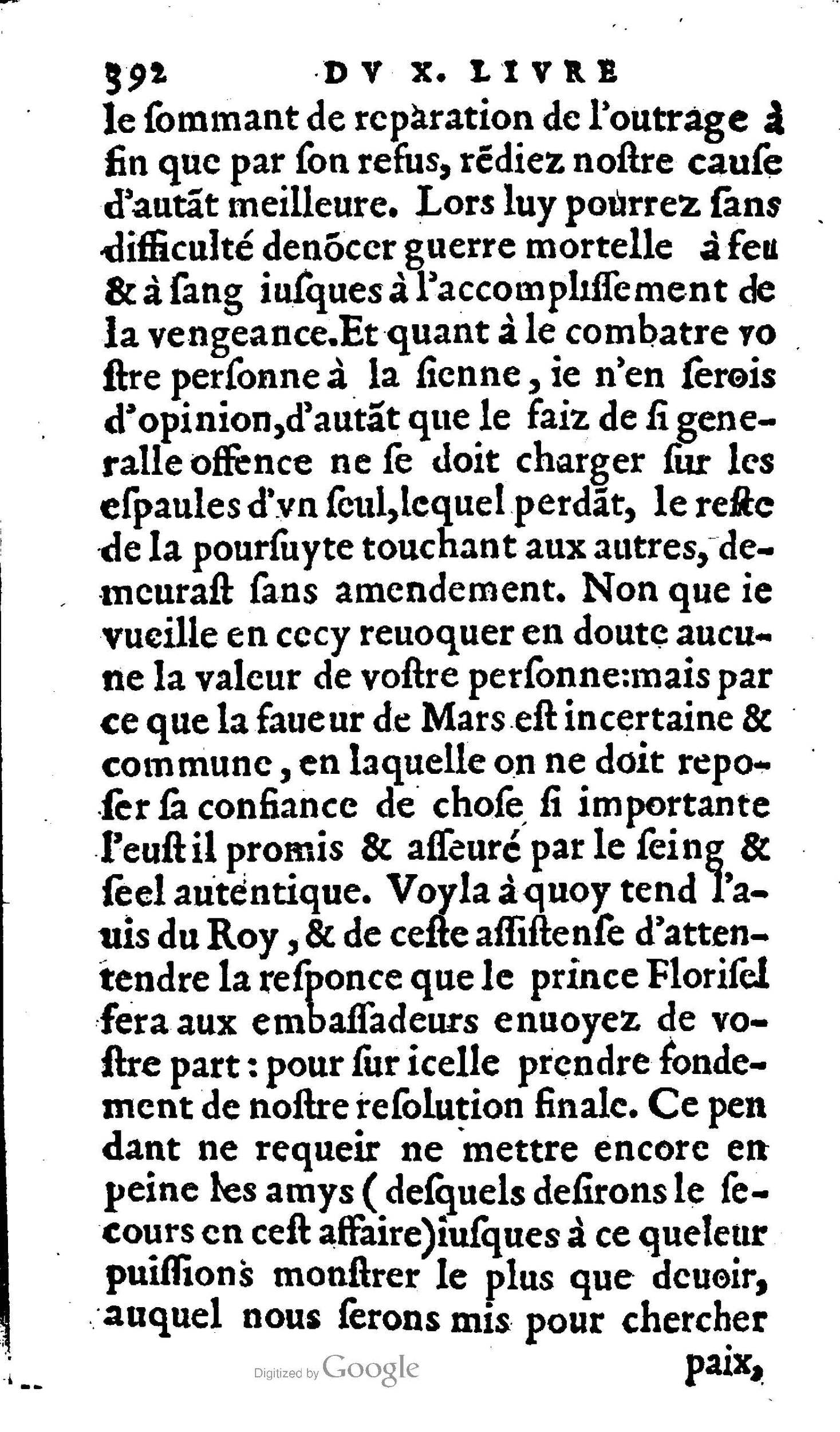 1606 - Jean Antoine Huguetan - Trésor des Amadis - Anvers Musée Plantin-Moretus 1606 - Jean Antoine Huguetan - Trésor des Amadis - Anvers Musée Plantin-Moretus