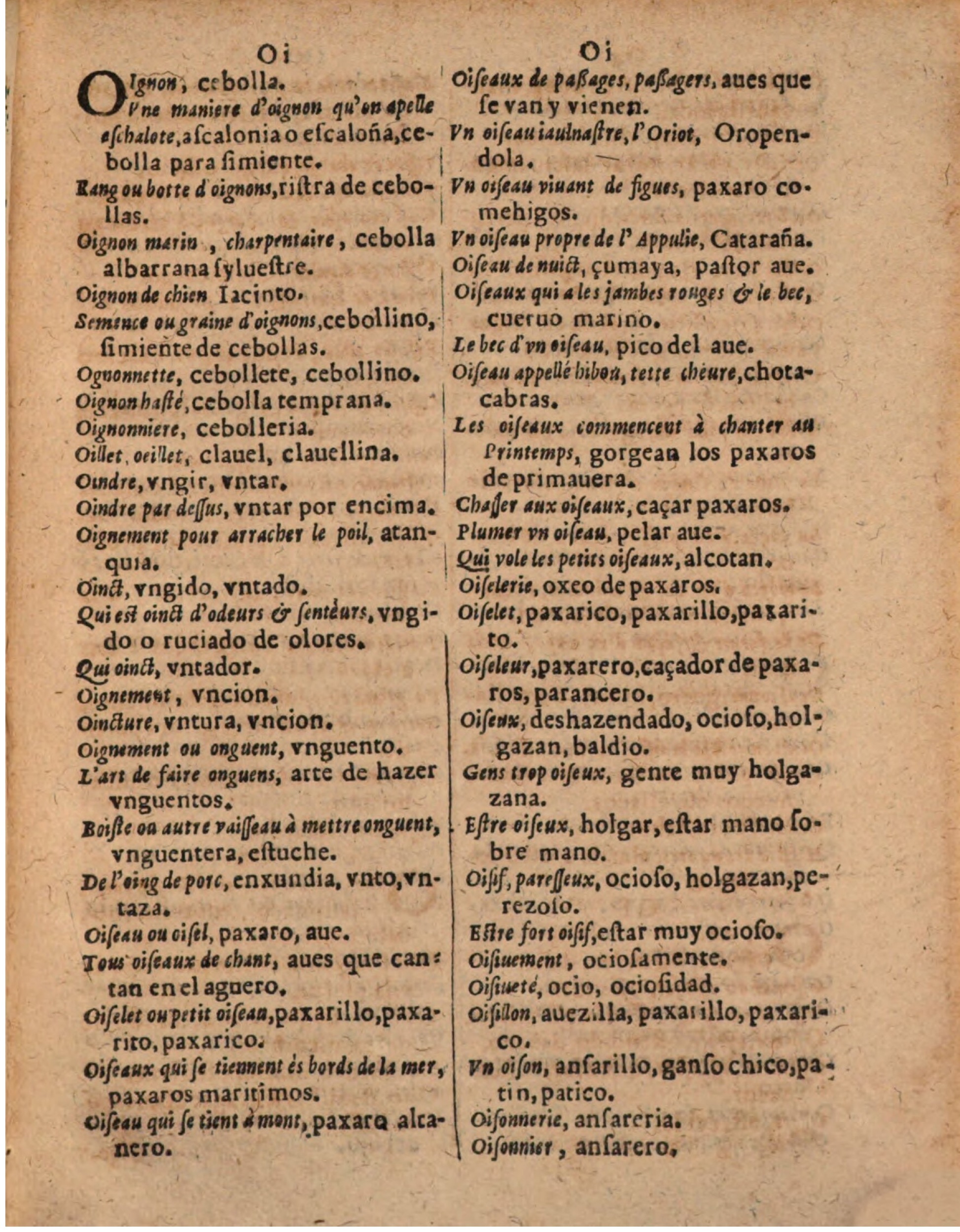 1624 - Hubert Antoine - Trésor des deux langues espagnole et française (Seconde partie) - BSB Munich