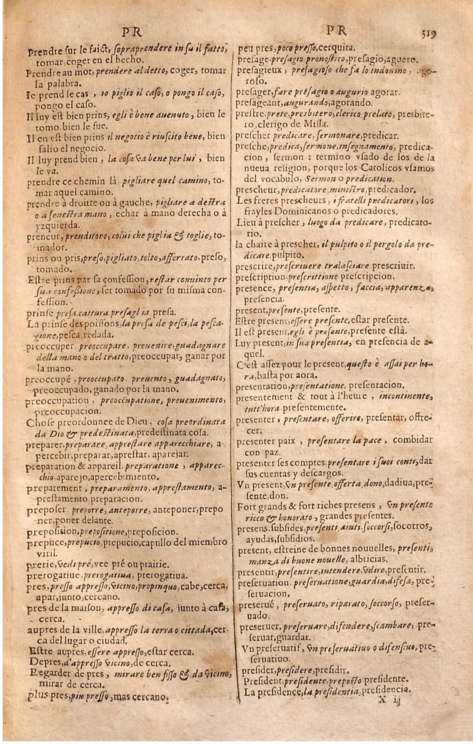 1627 - Jacques Crespin - Trésor des trois langues (Seconde partie) - Regensburg