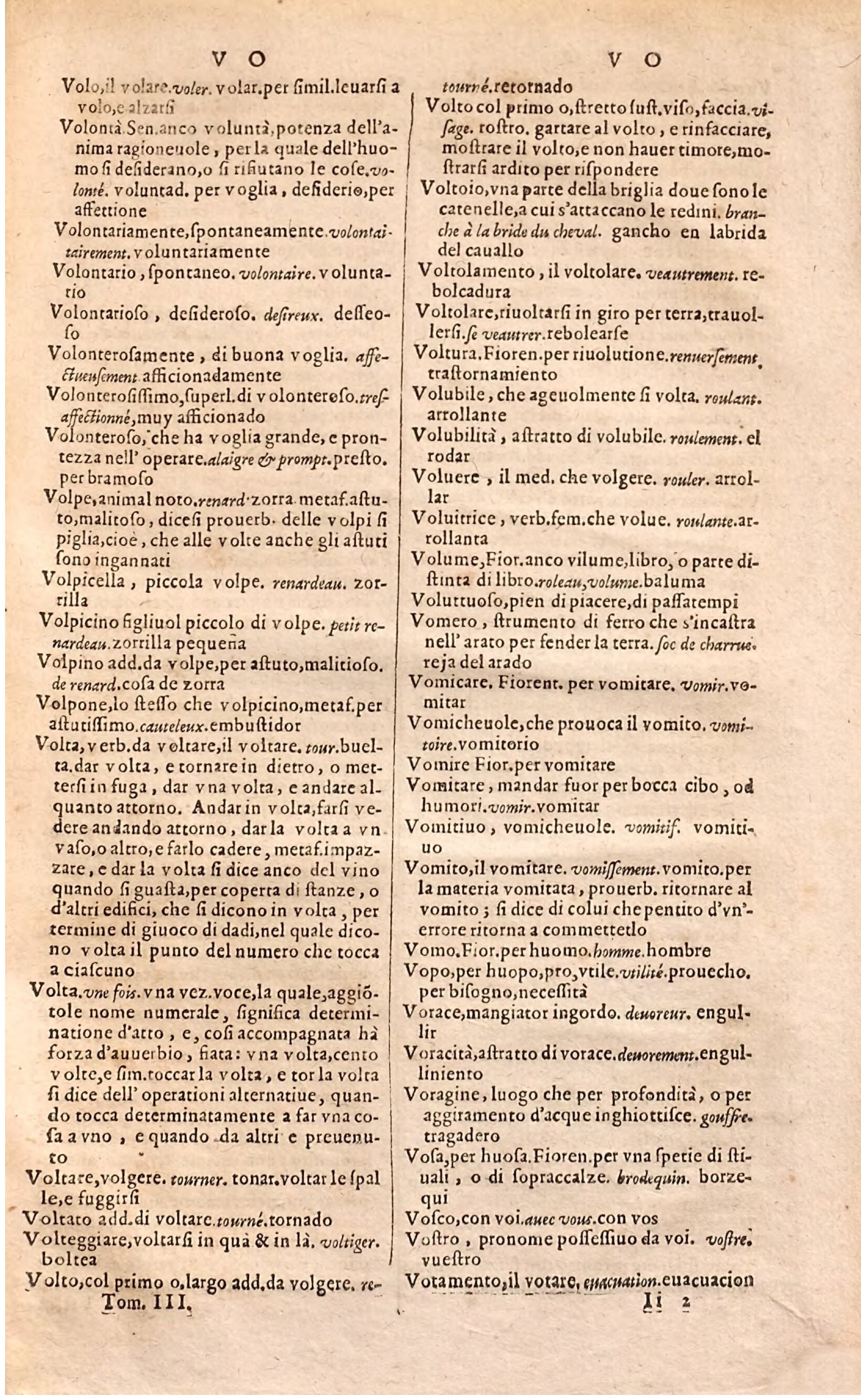 1627 - Jacques Crespin - Trésor des trois langues (Troisième partie) - Regensburg