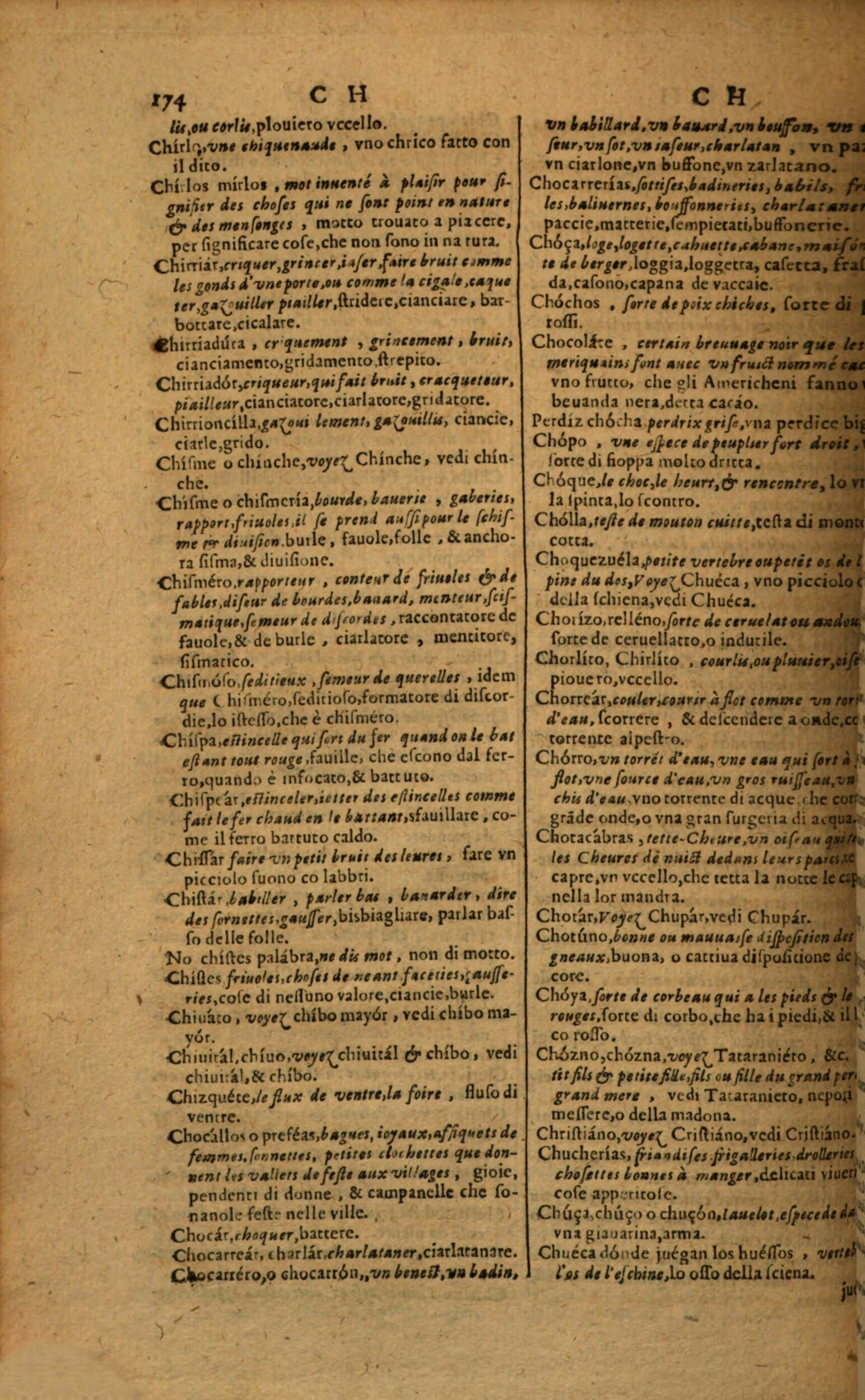 1617 - Samuel Crespin - Trésor des trois langues espagnole, française et italienne (Première partie) - Regensburg