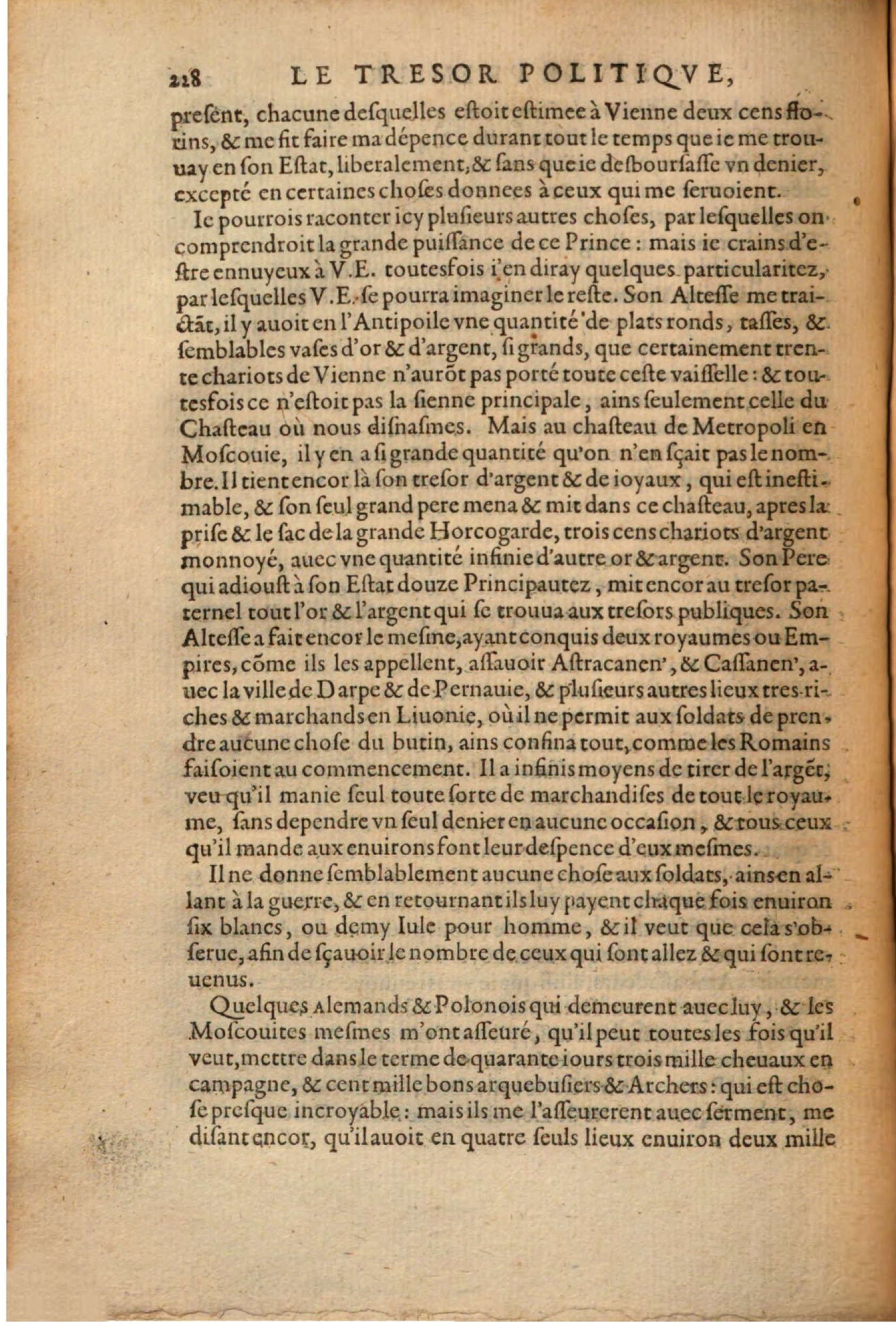 1608 - Thierry Rolin - Trésor politique - Augsbourg