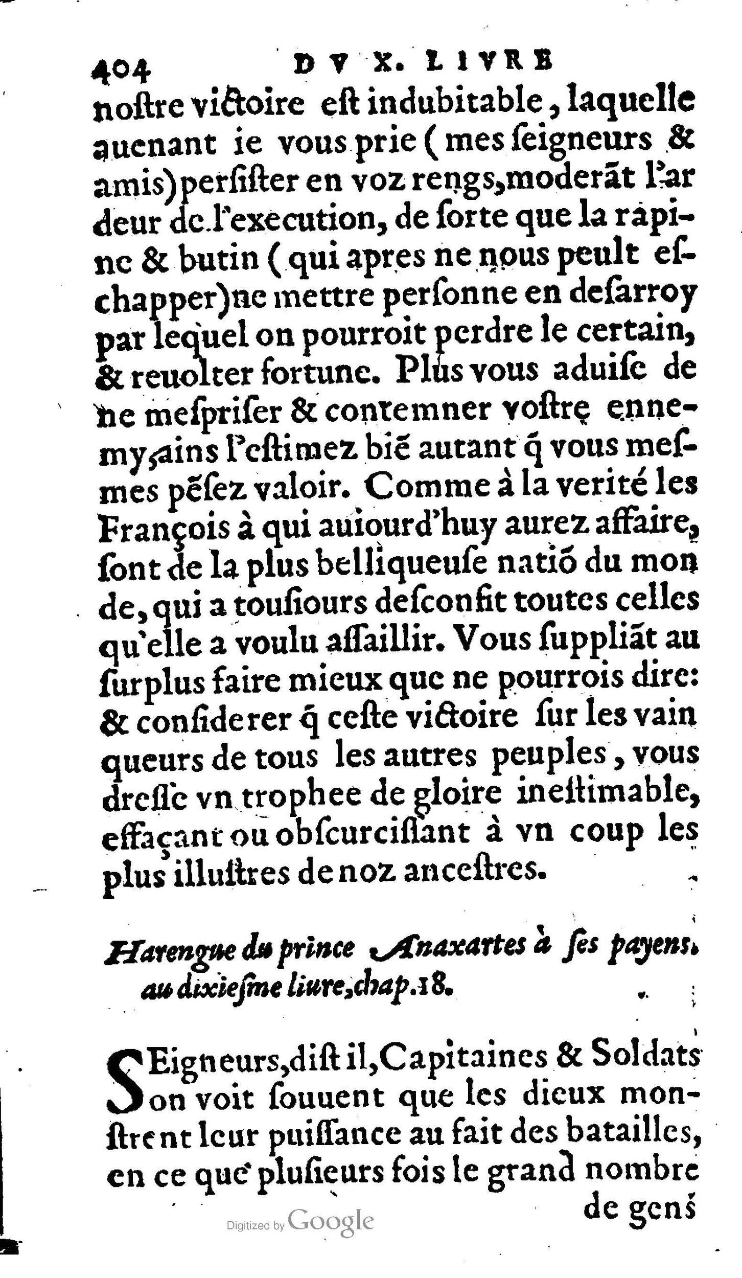1606 - Jean Antoine Huguetan - Trésor des Amadis - Anvers Musée Plantin-Moretus 1606 - Jean Antoine Huguetan - Trésor des Amadis - Anvers Musée Plantin-Moretus