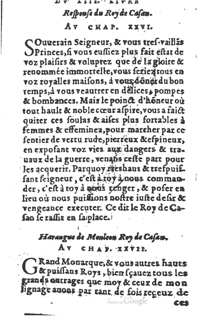 1582 - Jean Huguetan - Trésor des Amadis T. 1 - BM Lyon