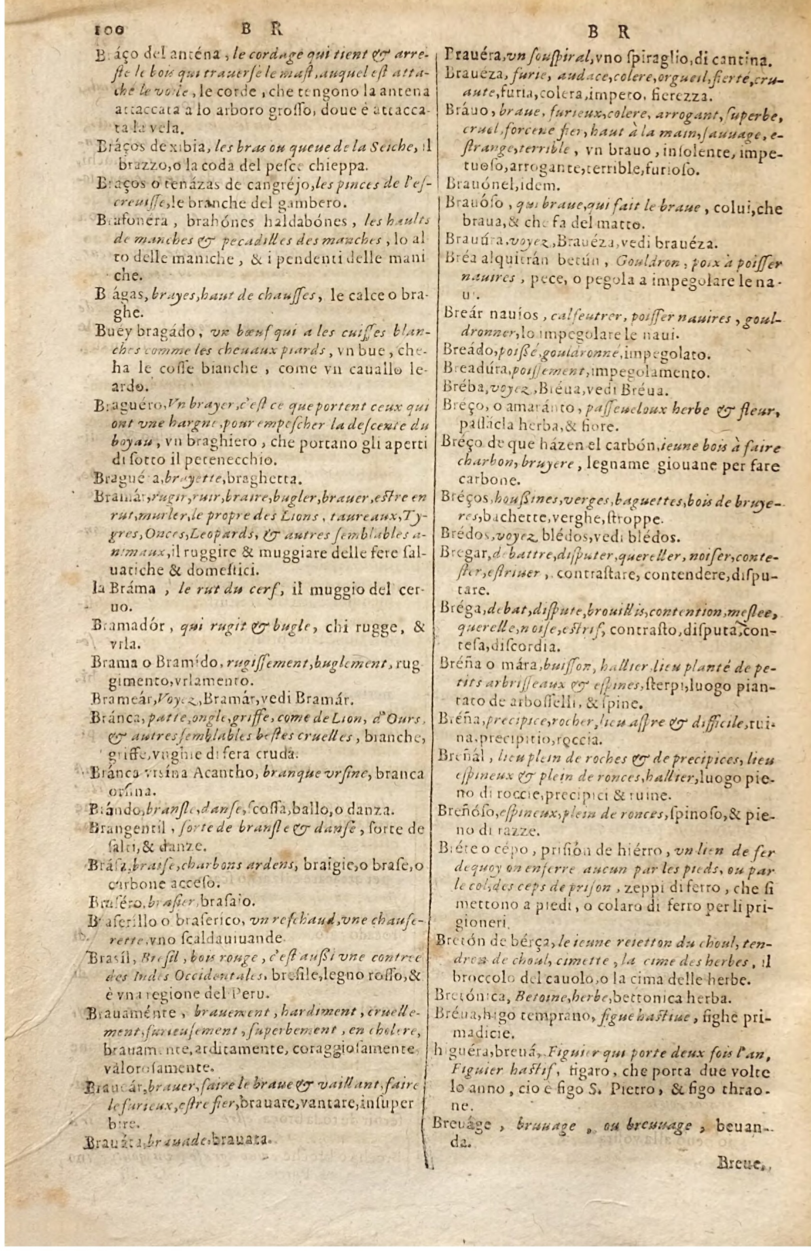 1627 - Jacques Crespin - Trésor des trois langues - Regensburg