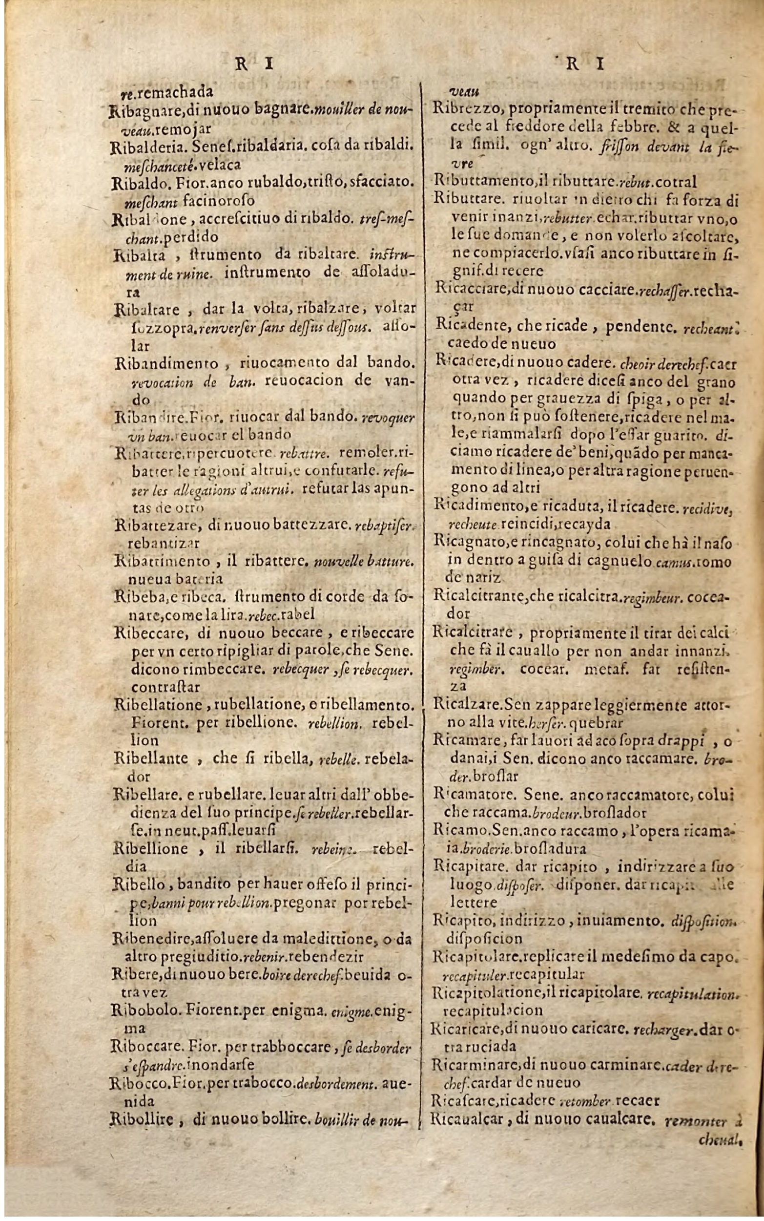 1627 - Jacques Crespin - Trésor des trois langues (Troisième partie) - Regensburg