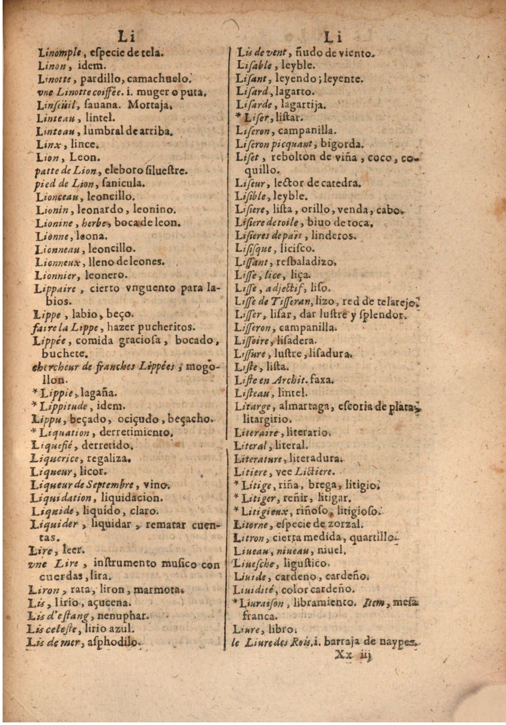 1645 - A. de Sommaville et A. Courbé - Trésor des deux langues espagnole et française (Seconde partie) - BSB Munich