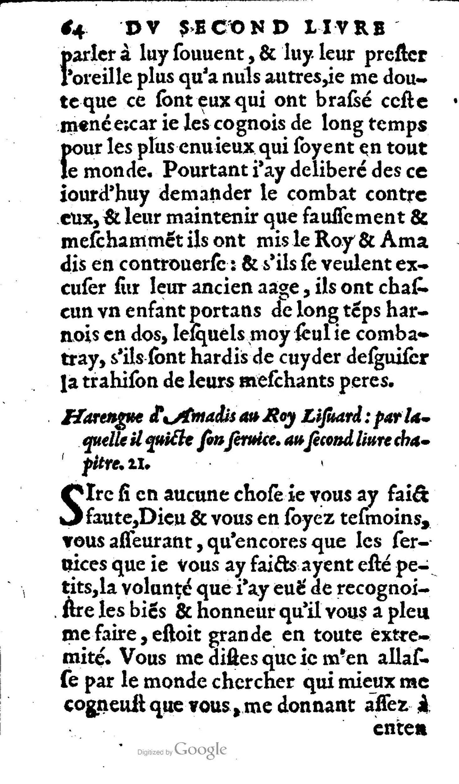 1606 - Jean Antoine Huguetan - Trésor des Amadis - Anvers Musée Plantin-Moretus 1606 - Jean Antoine Huguetan - Trésor des Amadis - Anvers Musée Plantin-Moretus