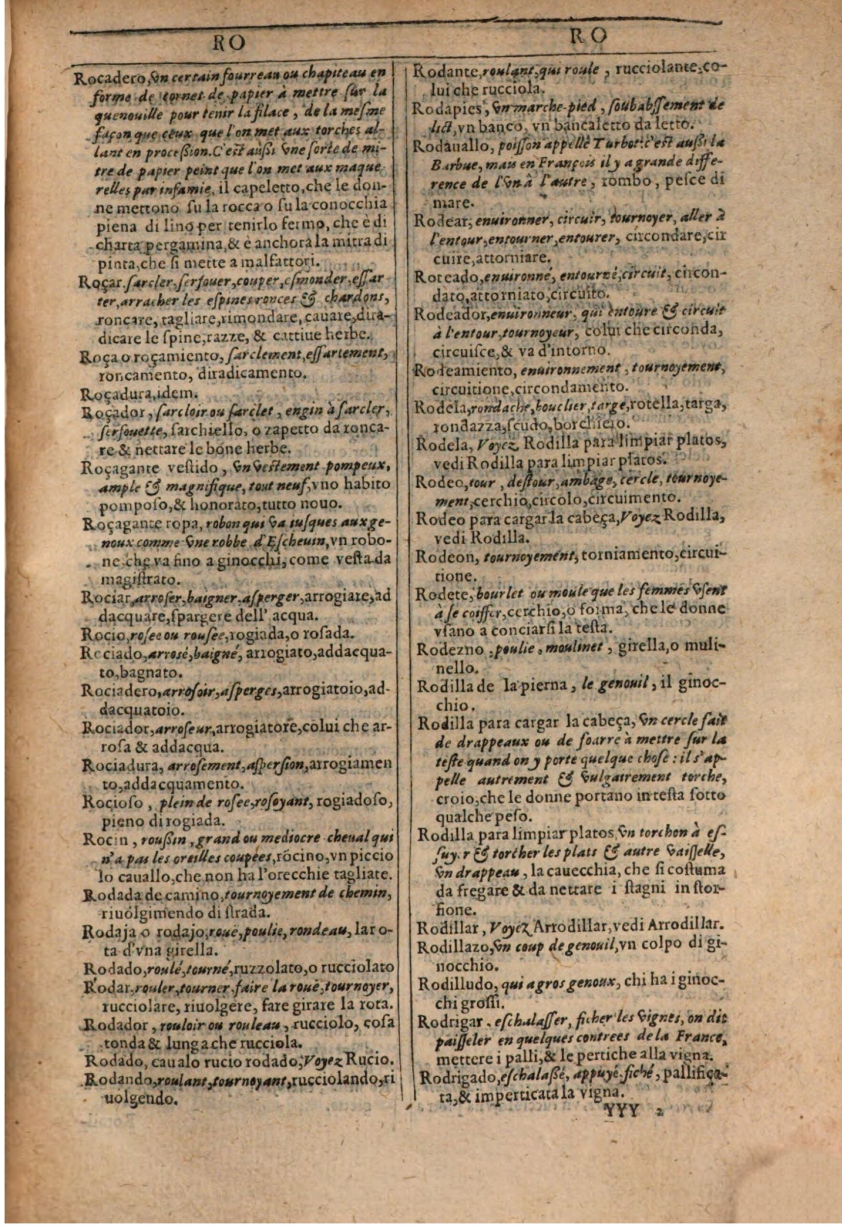 1609 - Philippe Albert et Alexandre Pernet - Trésor des trois langues française, italienne et espagnole (Première partie) - BSB Munich 1609 - Philippe Albert et Alexandre Pernet - Trésor des trois langues française, italienne et espagnole (Première partie) - BSB Munich