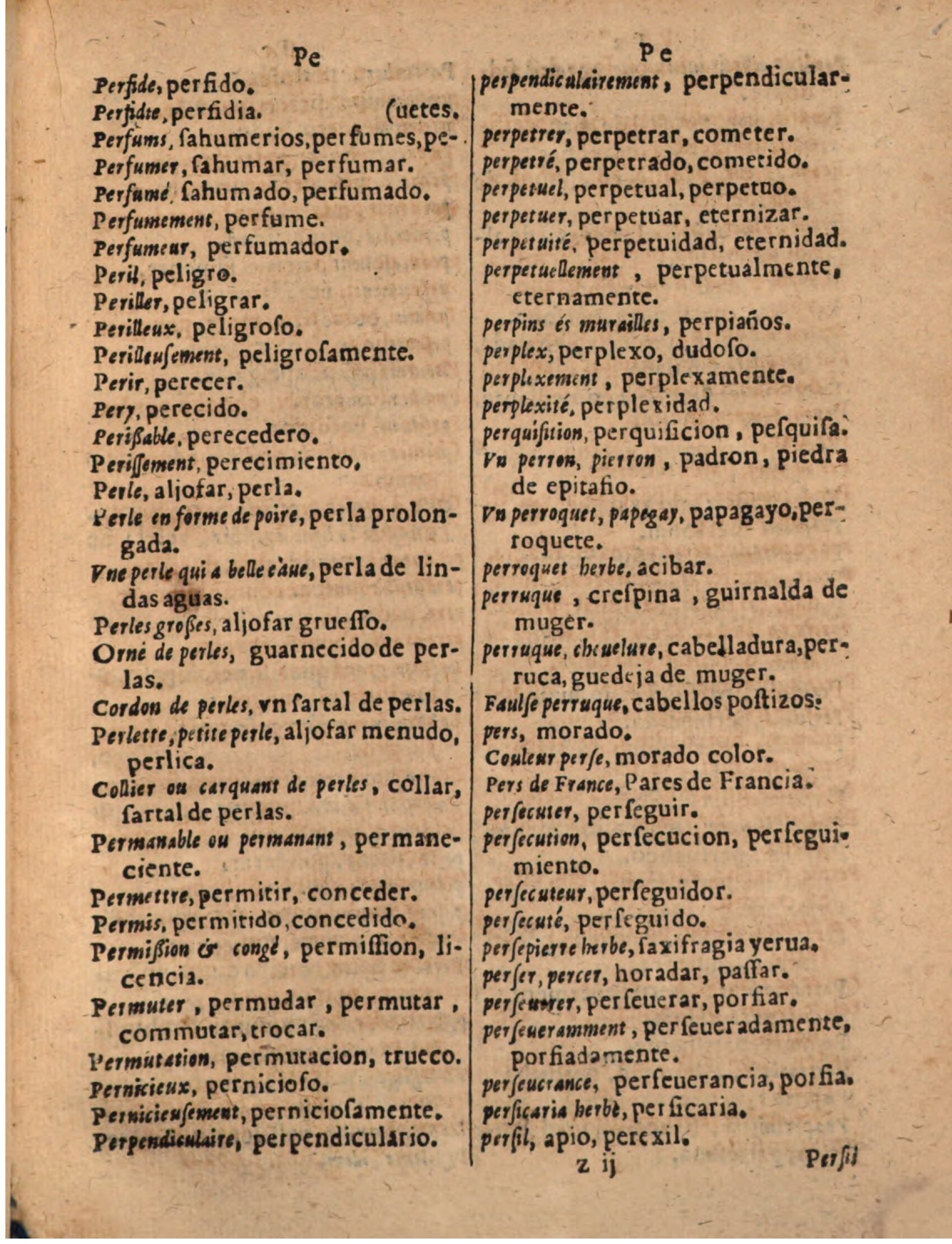 1624 - Hubert Antoine - Trésor des deux langues espagnole et française (Seconde partie) - BSB Munich