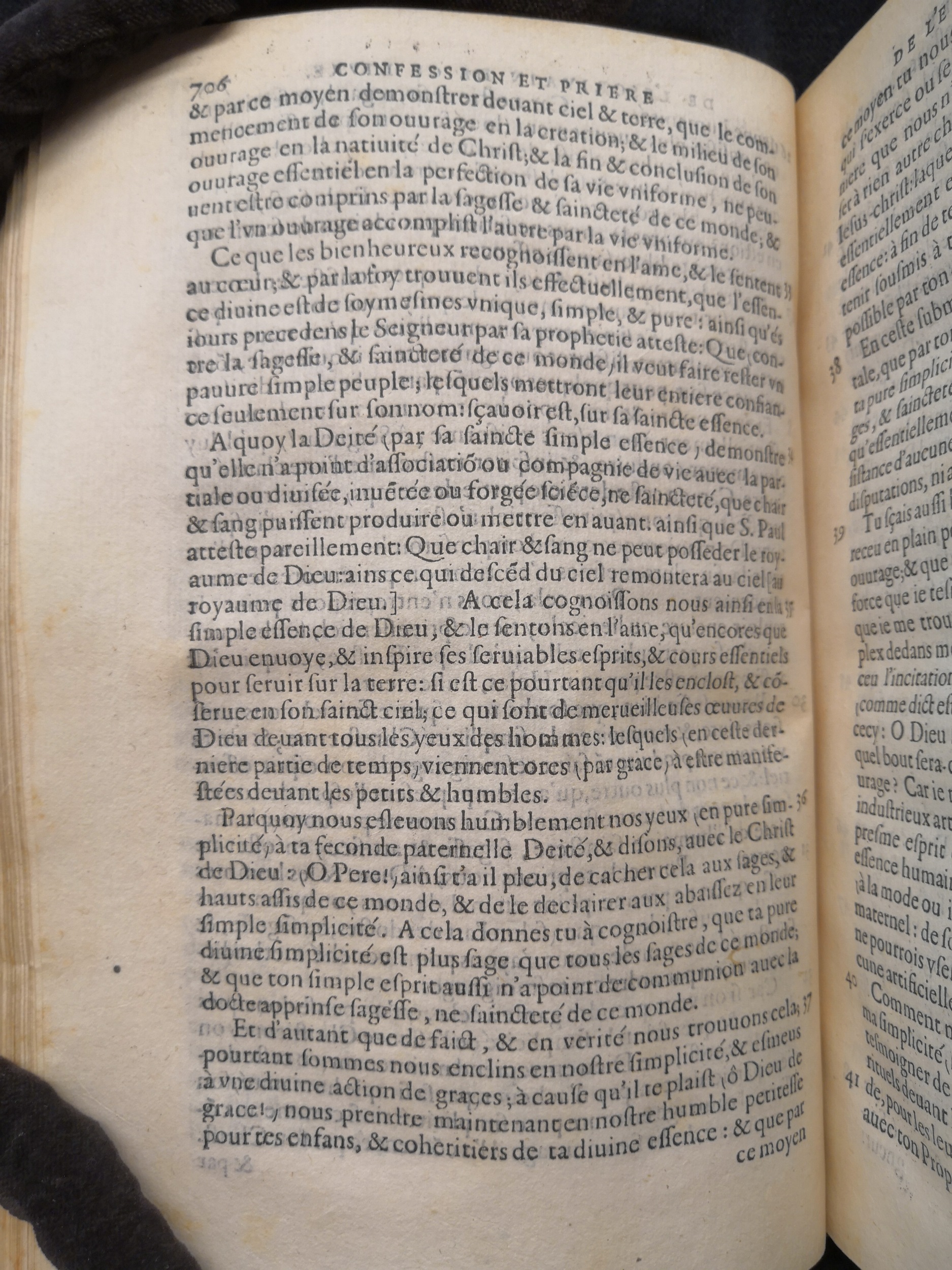 1581c. - Christophe Plantin - Le Livre des témoignages du Trésor caché au champ (Livres 2, 4, 6 et 7) - Anvers Musée Plantin Moretus