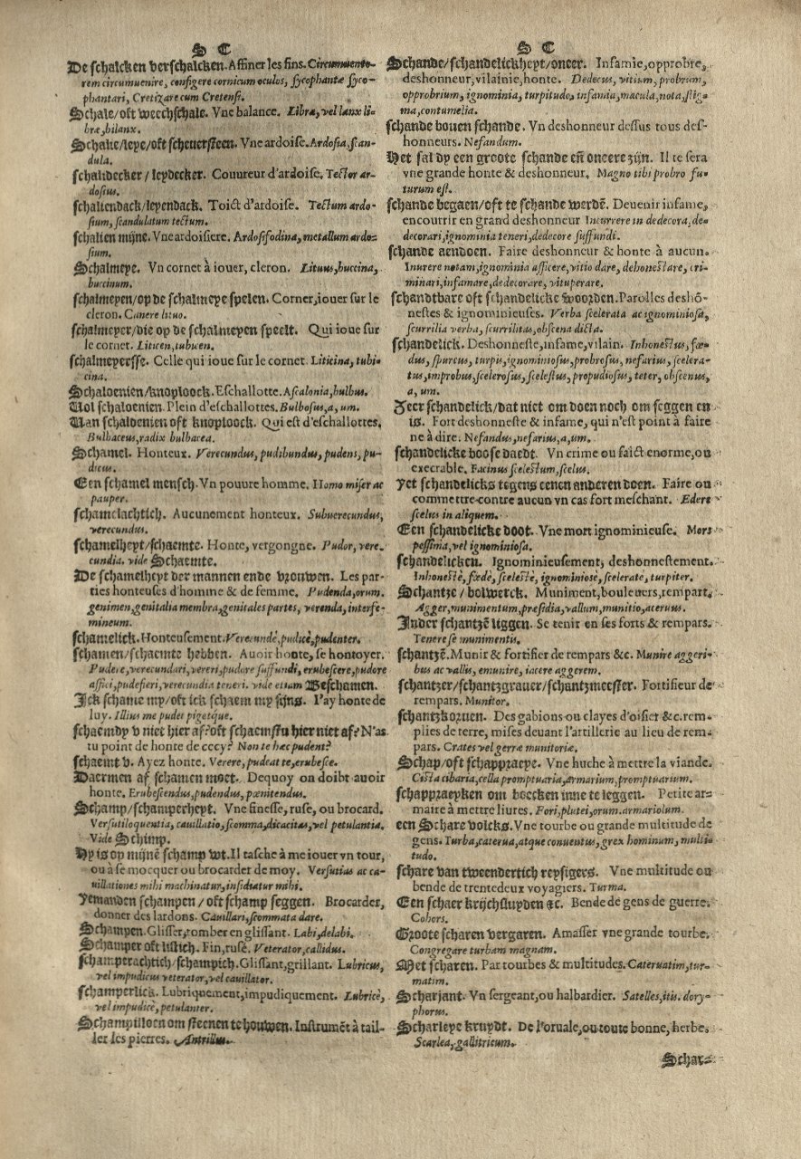 1573 - Christophe Plantin - Trésor du langage bas-allemand - Greifswald