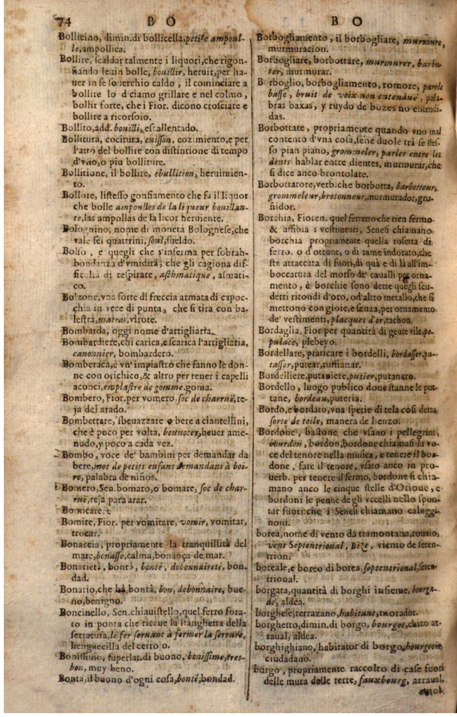 1644 - Jacques Crespin - Trésor des trois langues - Passau 1644 - Jacques Crespin - Trésor des trois langues - Passau