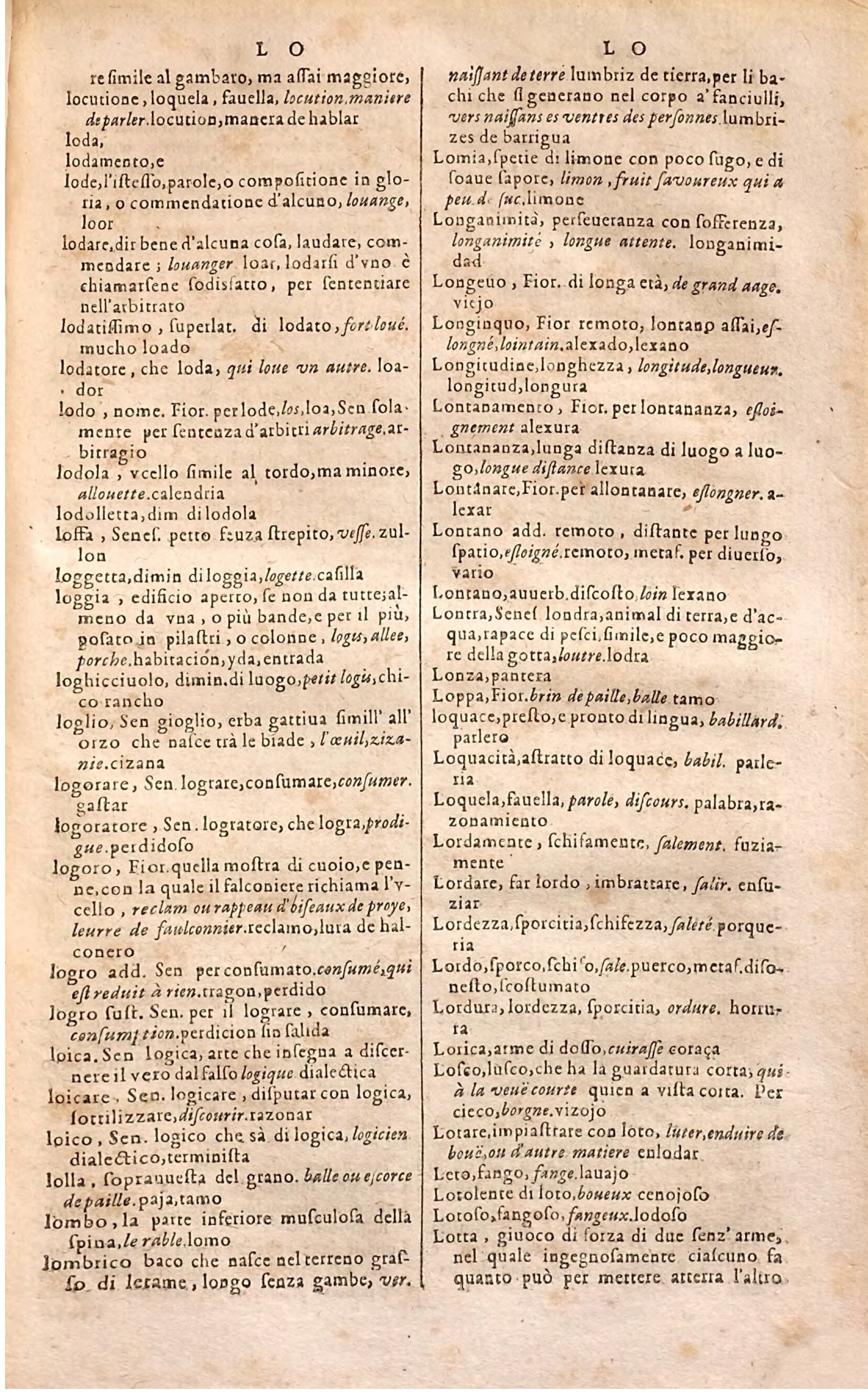 1627 - Jacques Crespin - Trésor des trois langues (Troisième partie) - Regensburg