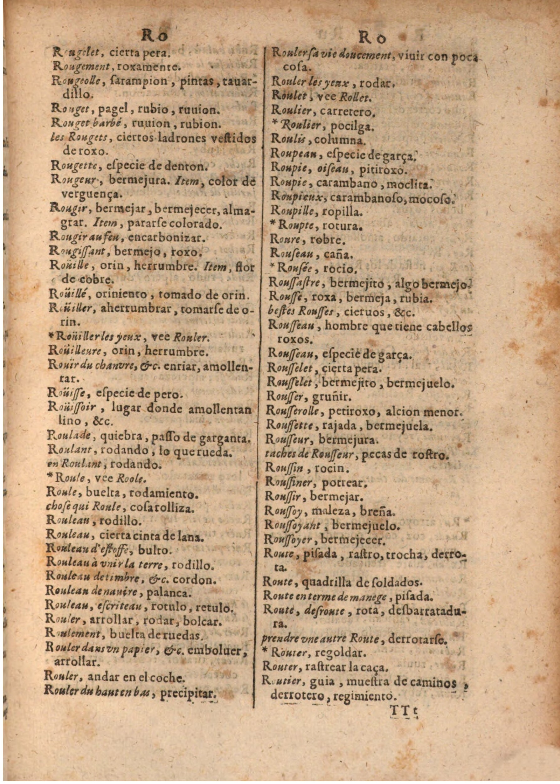 1645 - A. de Sommaville et A. Courbé - Trésor des deux langues espagnole et française (Seconde partie) - BSB Munich