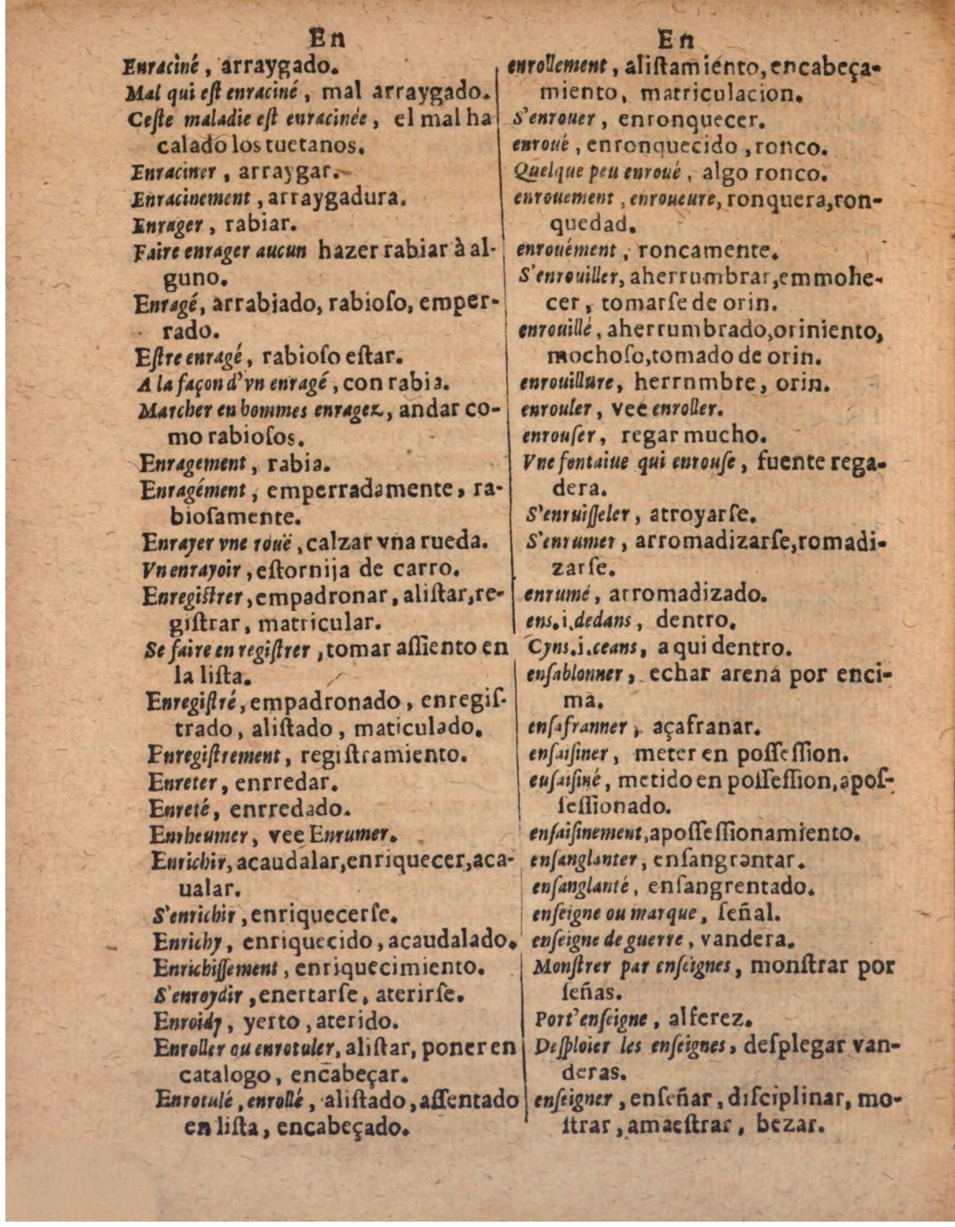 1624 - Hubert Antoine - Trésor des deux langues espagnole et française (Seconde partie) - BSB Munich