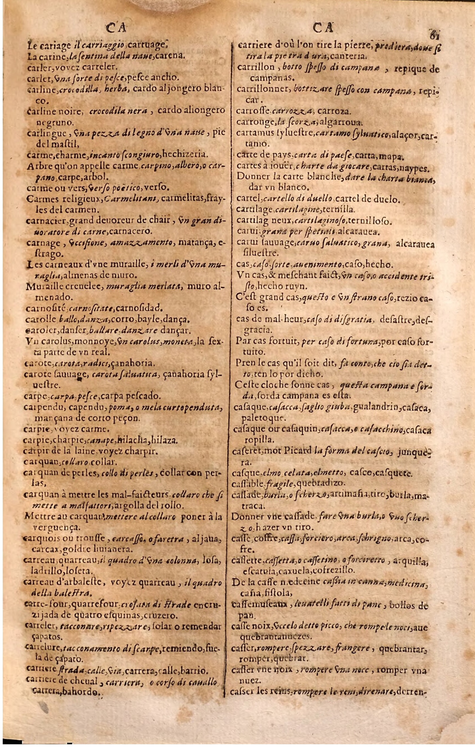 1627 - Jacques Crespin - Trésor des trois langues (Seconde partie) - Regensburg