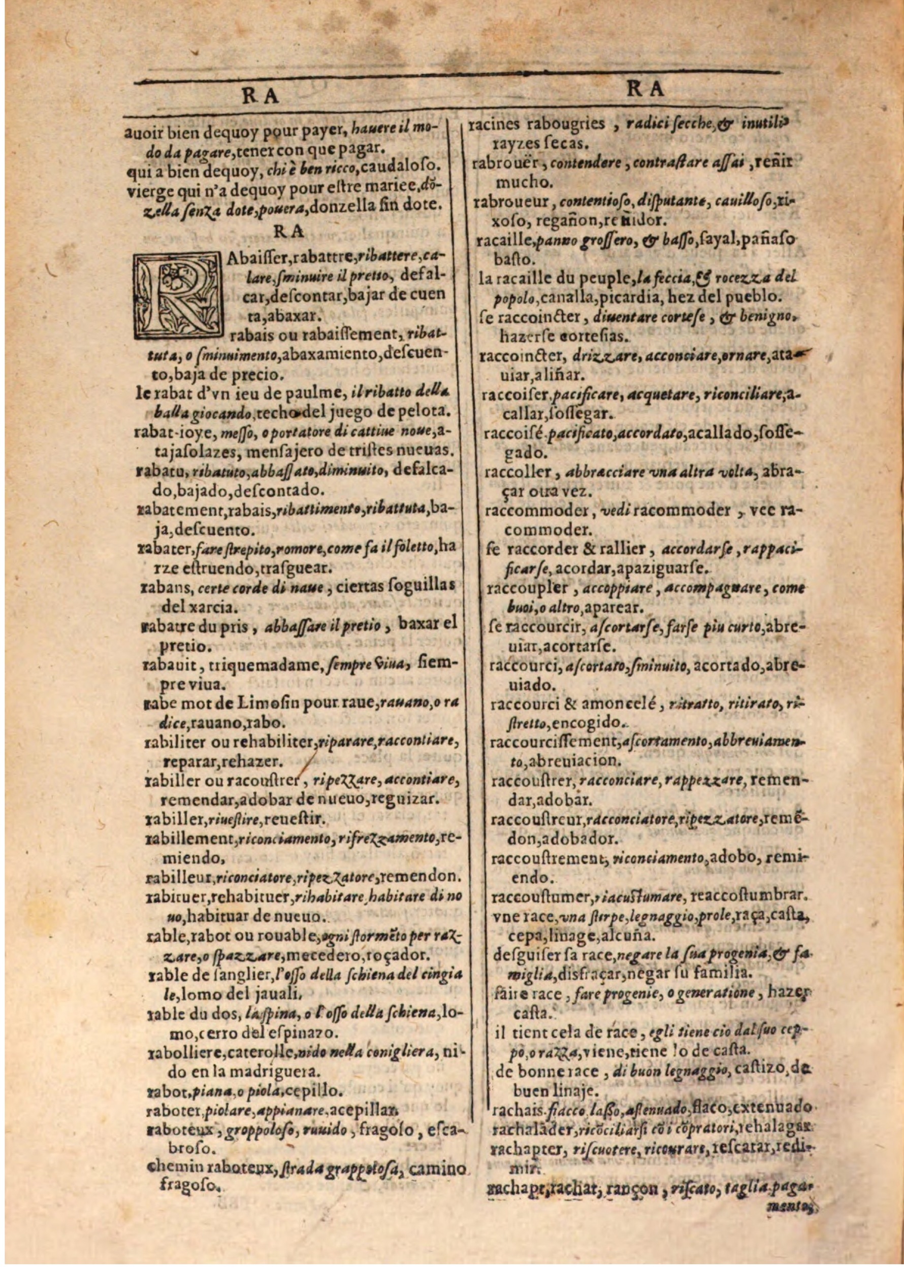 1609 - Philippe Albert et Alexandre Pernet - Trésor des trois langues française, italienne et espagnole (Seconde partie) - BSB Munich