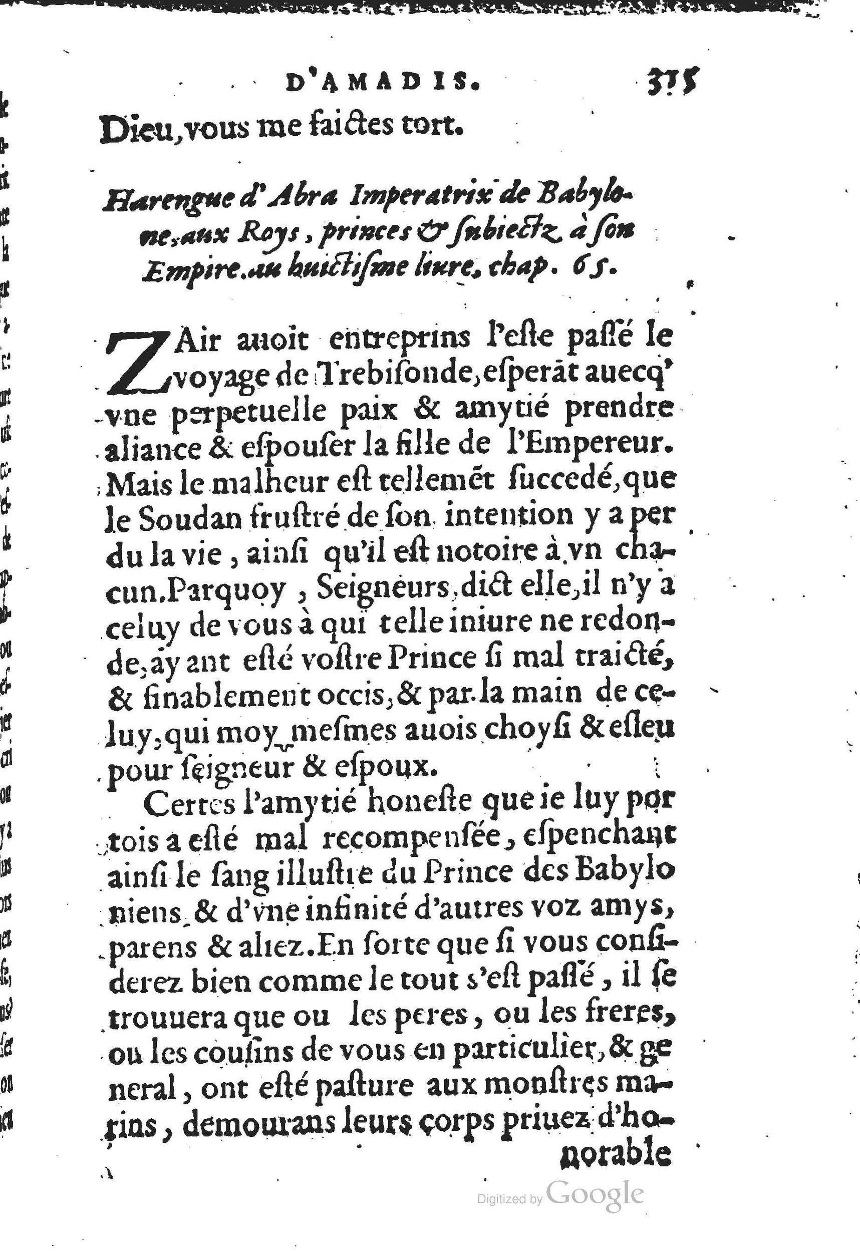 1560 - Jean d’Ogerolles et Gabriel Cotier Lyon - Trésor des Amadis - BSB Munich