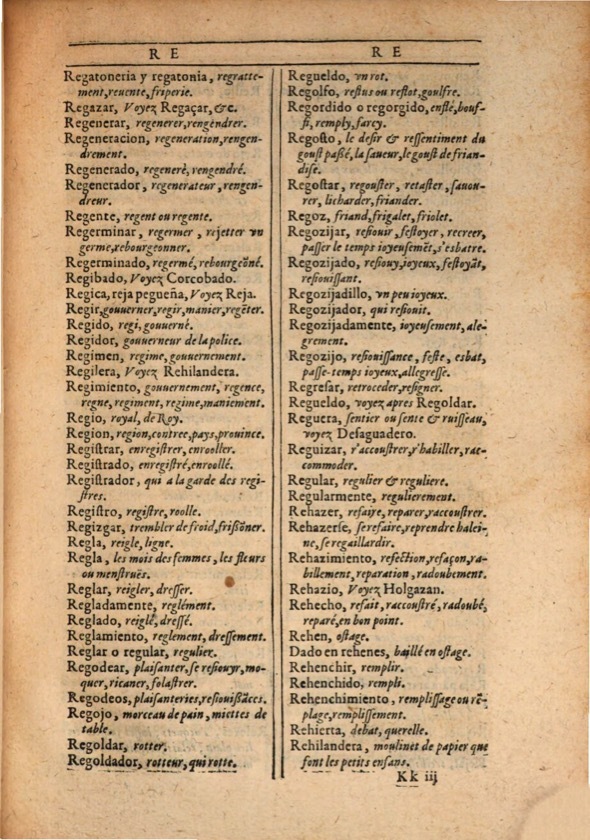 1607 - Marc Orry - Trésor des deux langues espagnole et française (Première et Seconde parties) - ÖNB Wien