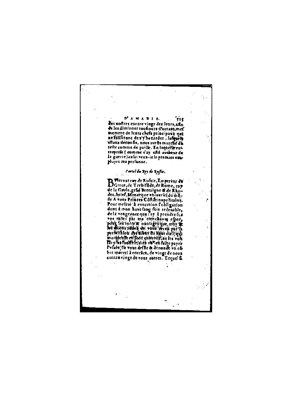 1571 - Jean Huguetan - Trésor des Amadis - BnF