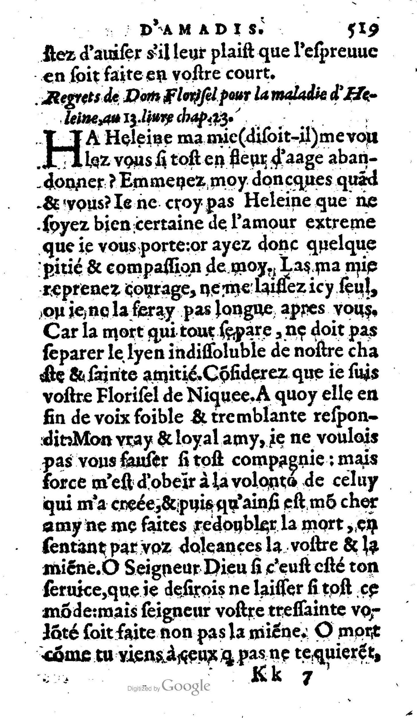 1606 - Jean Antoine Huguetan - Trésor des Amadis - Anvers Musée Plantin-Moretus 1606 - Jean Antoine Huguetan - Trésor des Amadis - Anvers Musée Plantin-Moretus