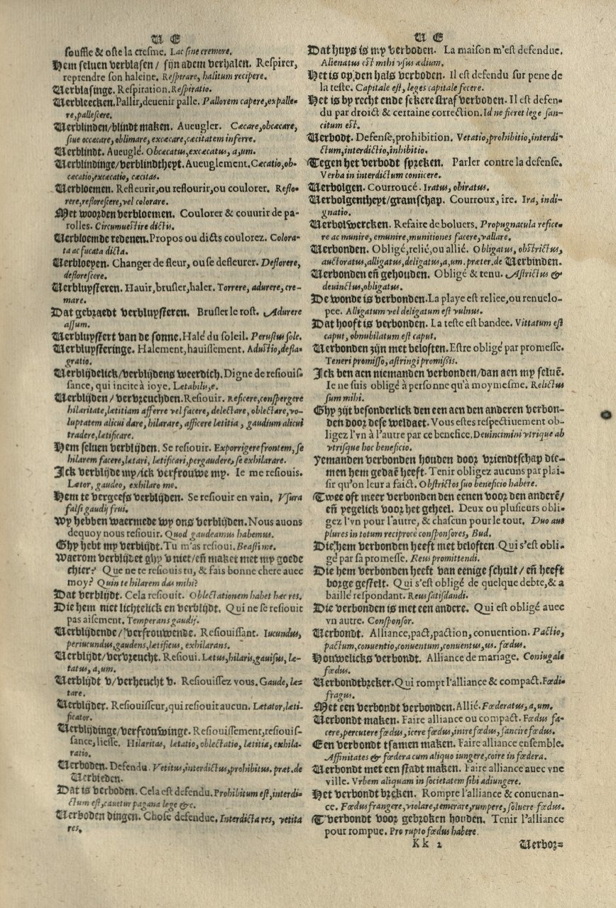 1573 - Christophe Plantin - Trésor du langage bas-allemand - Greifswald 1573 - Christophe Plantin - Trésor du langage bas-allemand - Greifswald