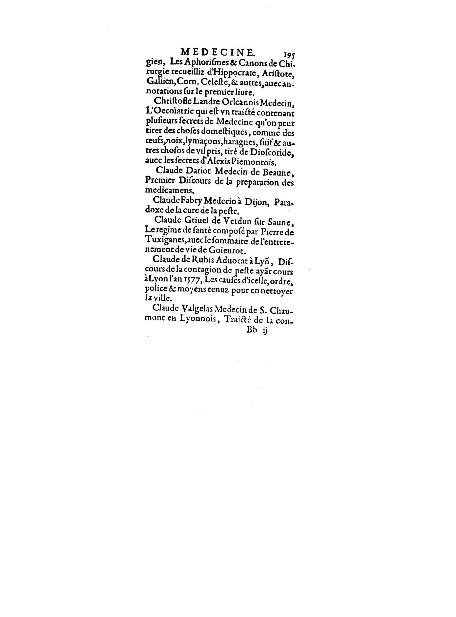 1598 - François Jacquin - La Guide des arts et sciences - BnF