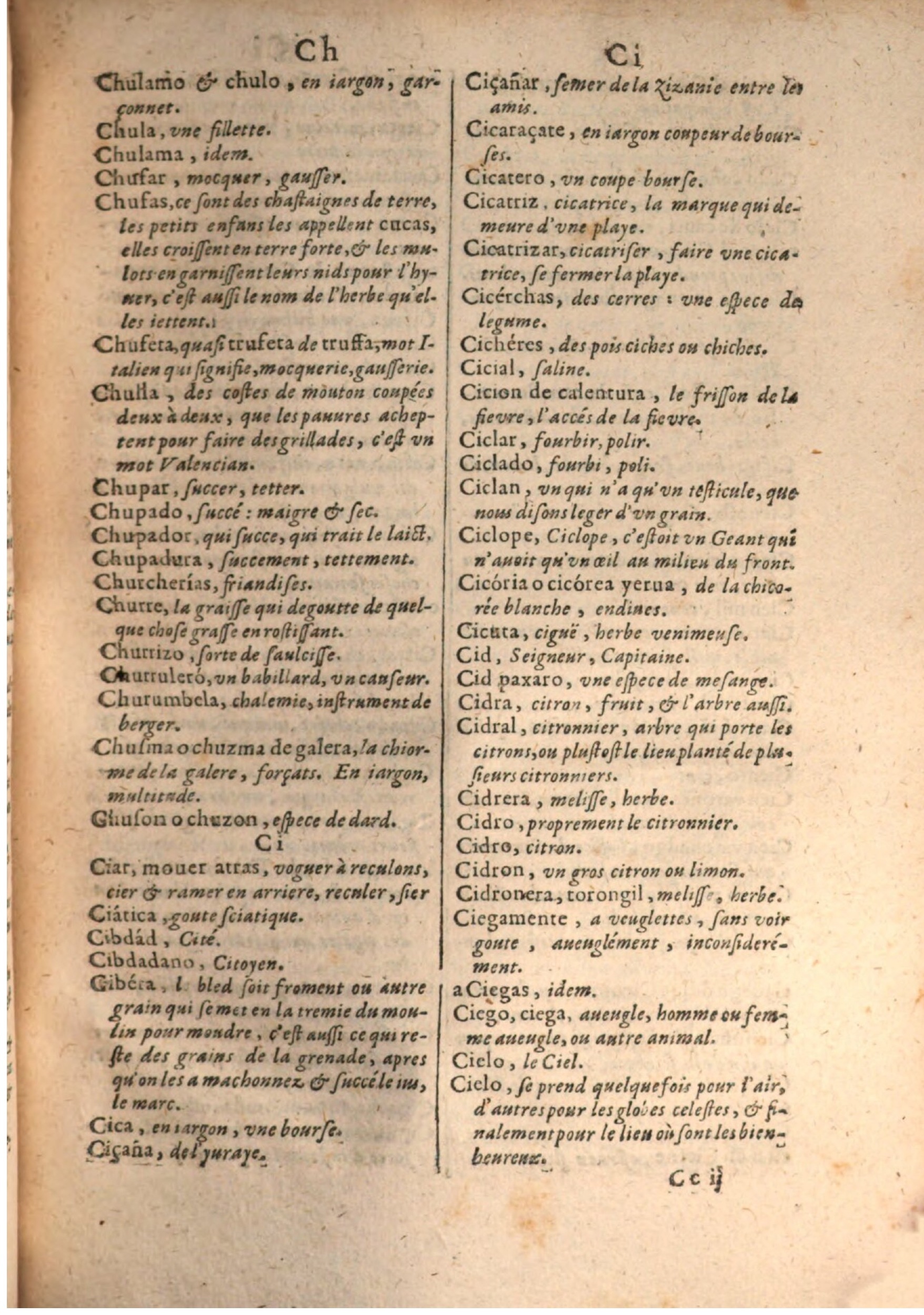 1645 - A. de Sommaville et A. Courbé - Trésor des deux langues espagnole et française - BSB Munich