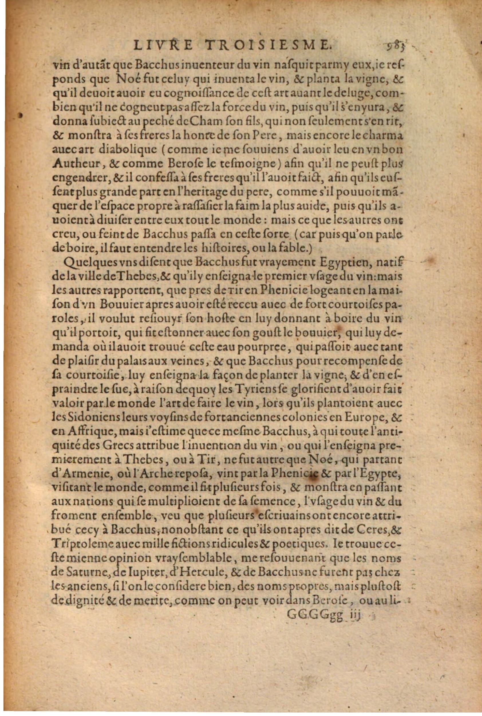 1608 - Thierry Rolin - Trésor politique - Augsbourg