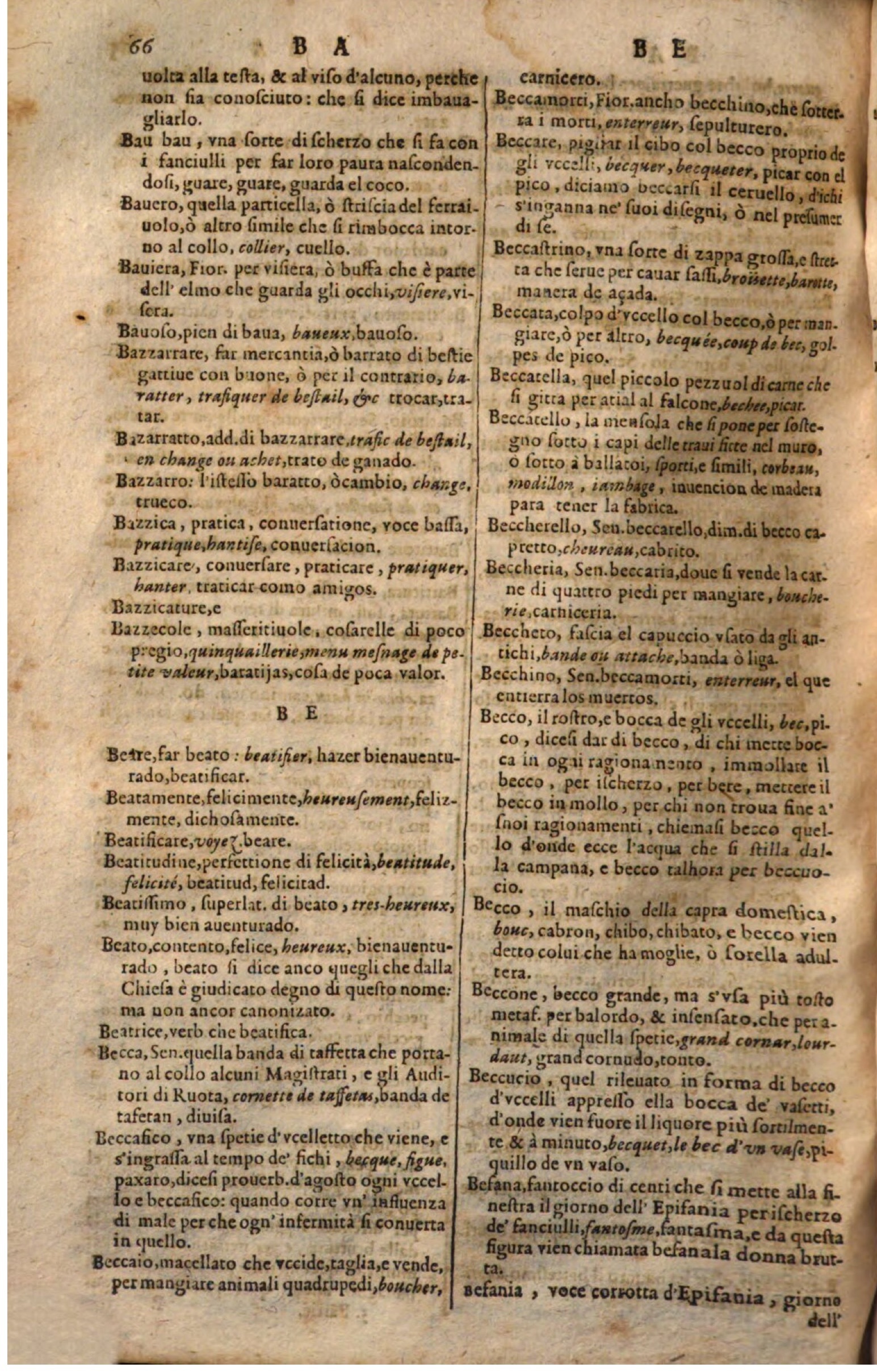 1644 - Jacques Crespin - Trésor des trois langues - Passau 1644 - Jacques Crespin - Trésor des trois langues - Passau