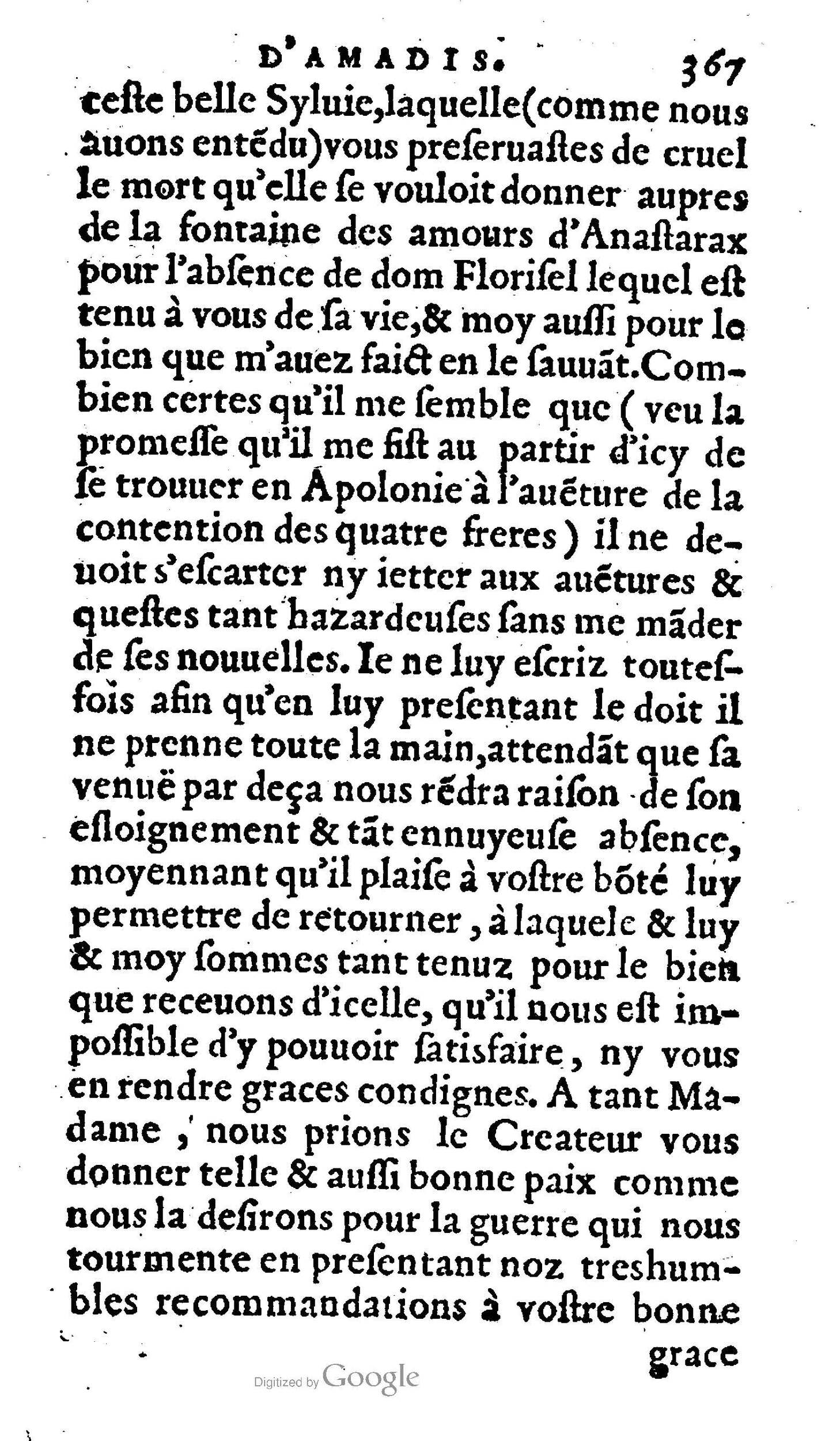 1606 - Jean Antoine Huguetan - Trésor des Amadis - Anvers Musée Plantin-Moretus 1606 - Jean Antoine Huguetan - Trésor des Amadis - Anvers Musée Plantin-Moretus