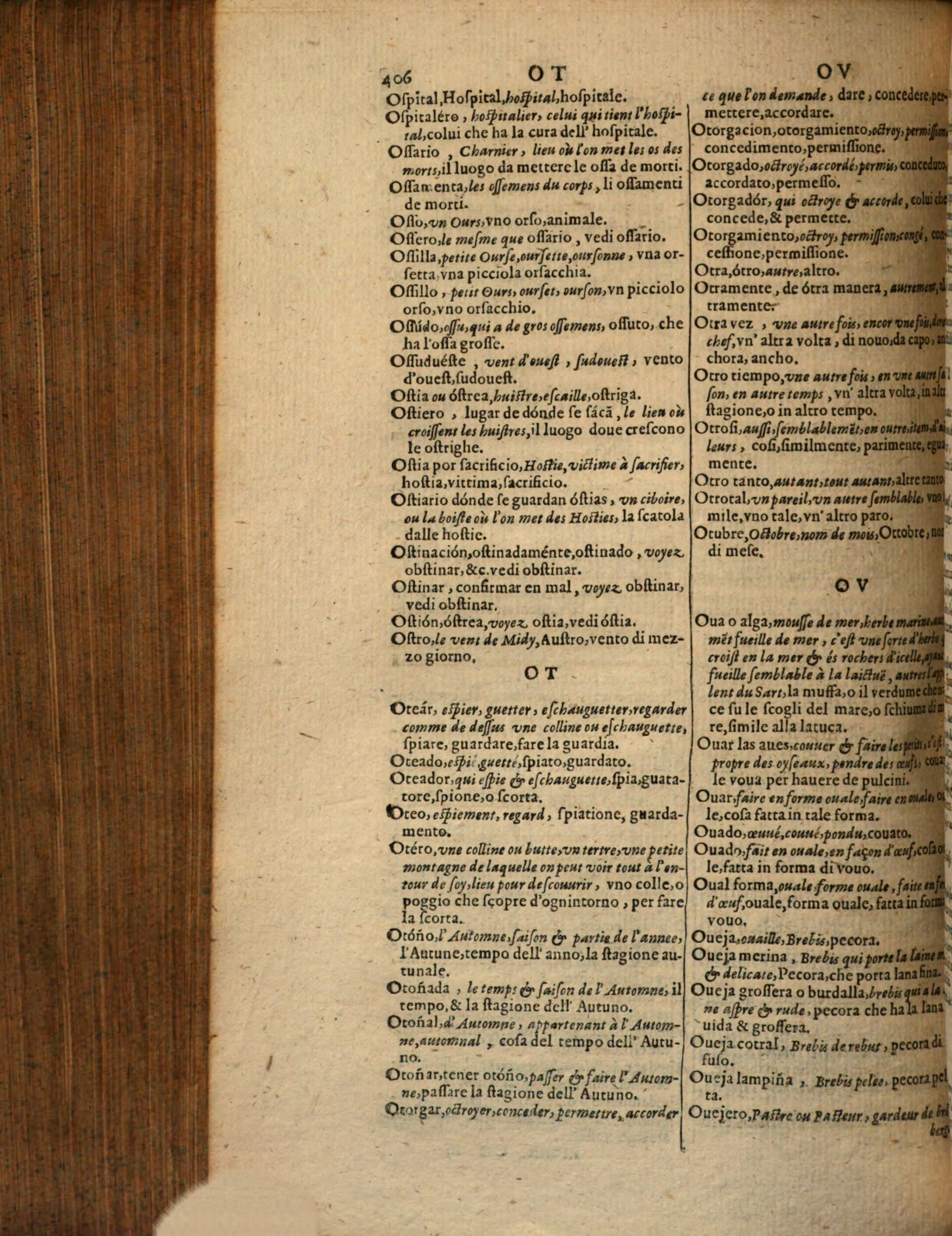 1617 - Samuel Crespin - Trésor des trois langues espagnole, française et italienne (Première partie) - Regensburg