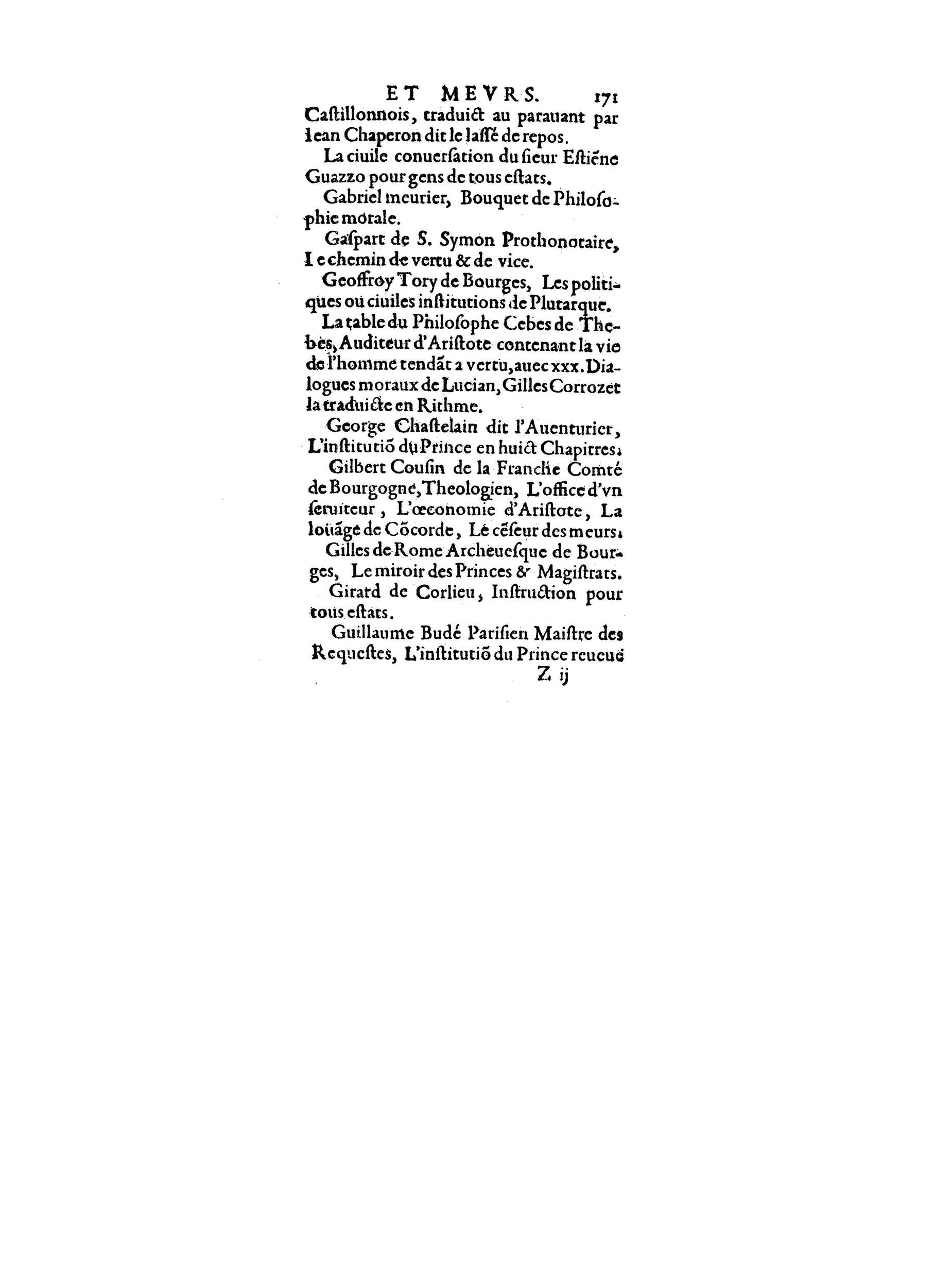 1598 - François Jacquin - La Guide des arts et sciences - BnF