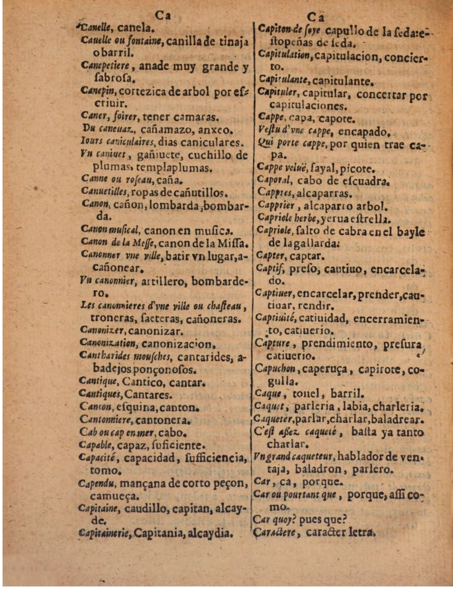 1624 - Hubert Antoine - Trésor des deux langues espagnole et française (Seconde partie) - BSB Munich