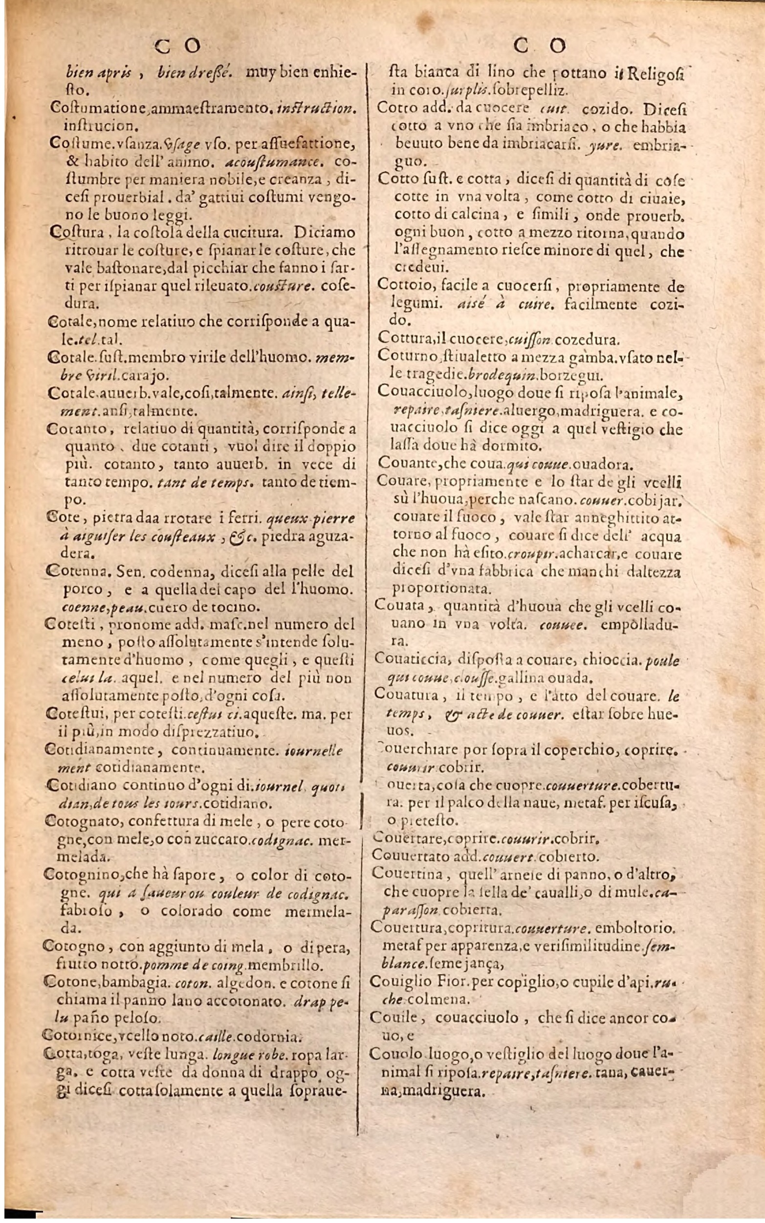 1627 - Jacques Crespin - Trésor des trois langues (Troisième partie) - Regensburg
