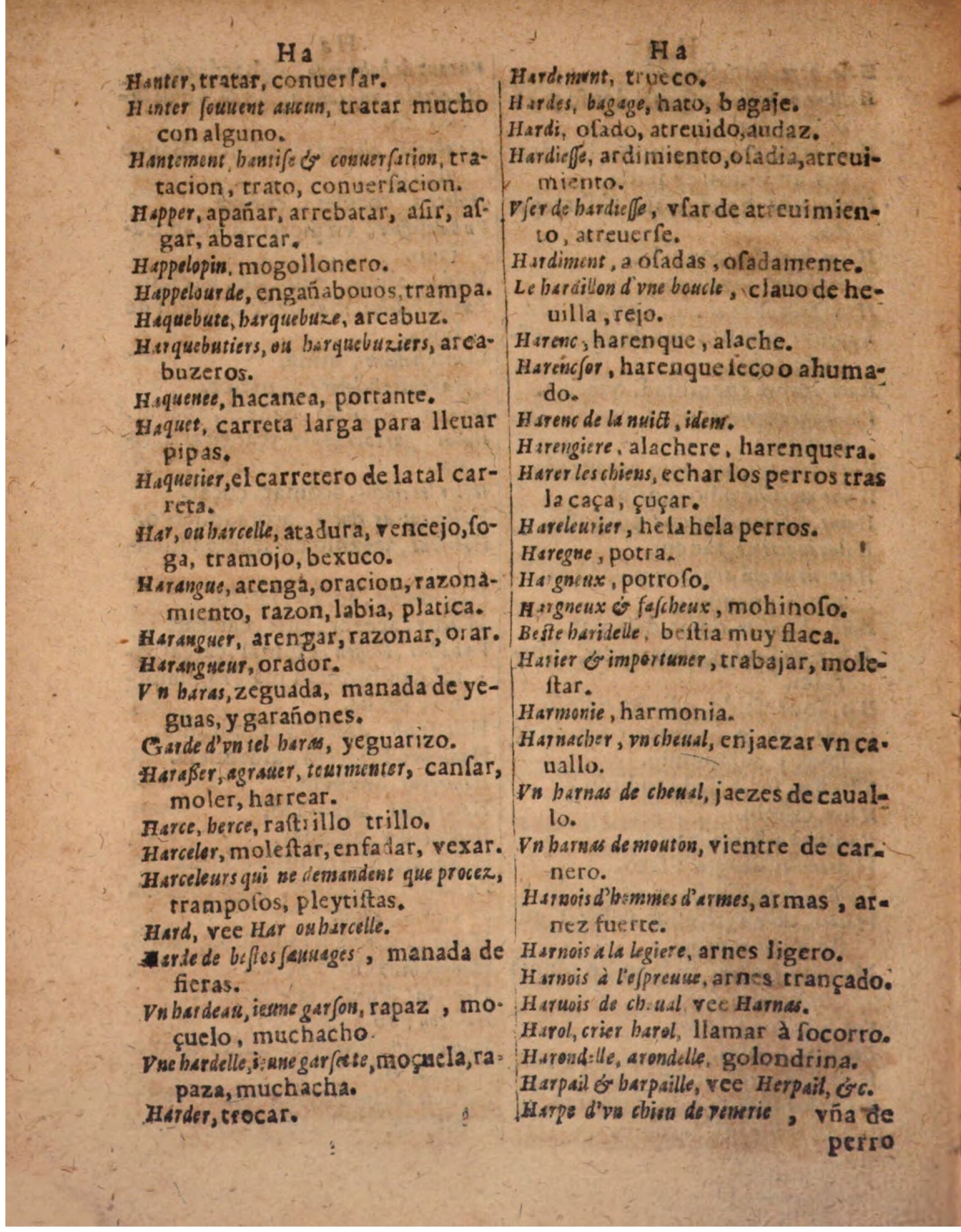 1624 - Hubert Antoine - Trésor des deux langues espagnole et française (Seconde partie) - BSB Munich