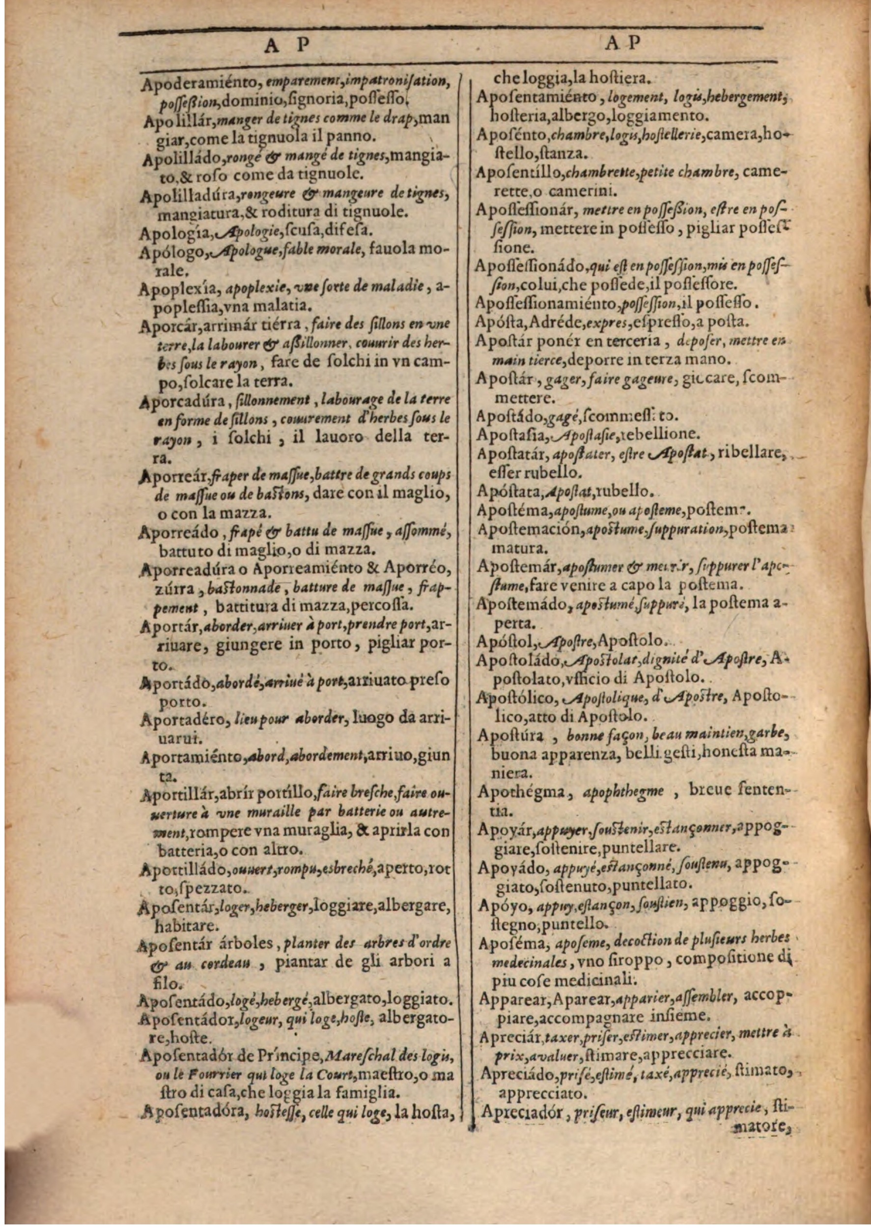 1609 - Philippe Albert et Alexandre Pernet - Trésor des trois langues française, italienne et espagnole (Première partie) - BSB Munich 1609 - Philippe Albert et Alexandre Pernet - Trésor des trois langues française, italienne et espagnole (Première partie) - BSB Munich