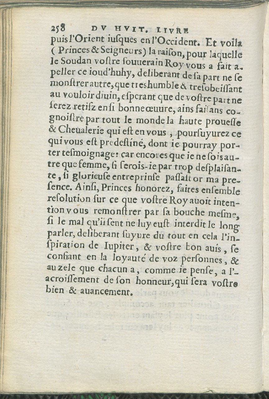 1559 - Pierre Regnard - Trésor des Amadis - Det KLG Copenhague