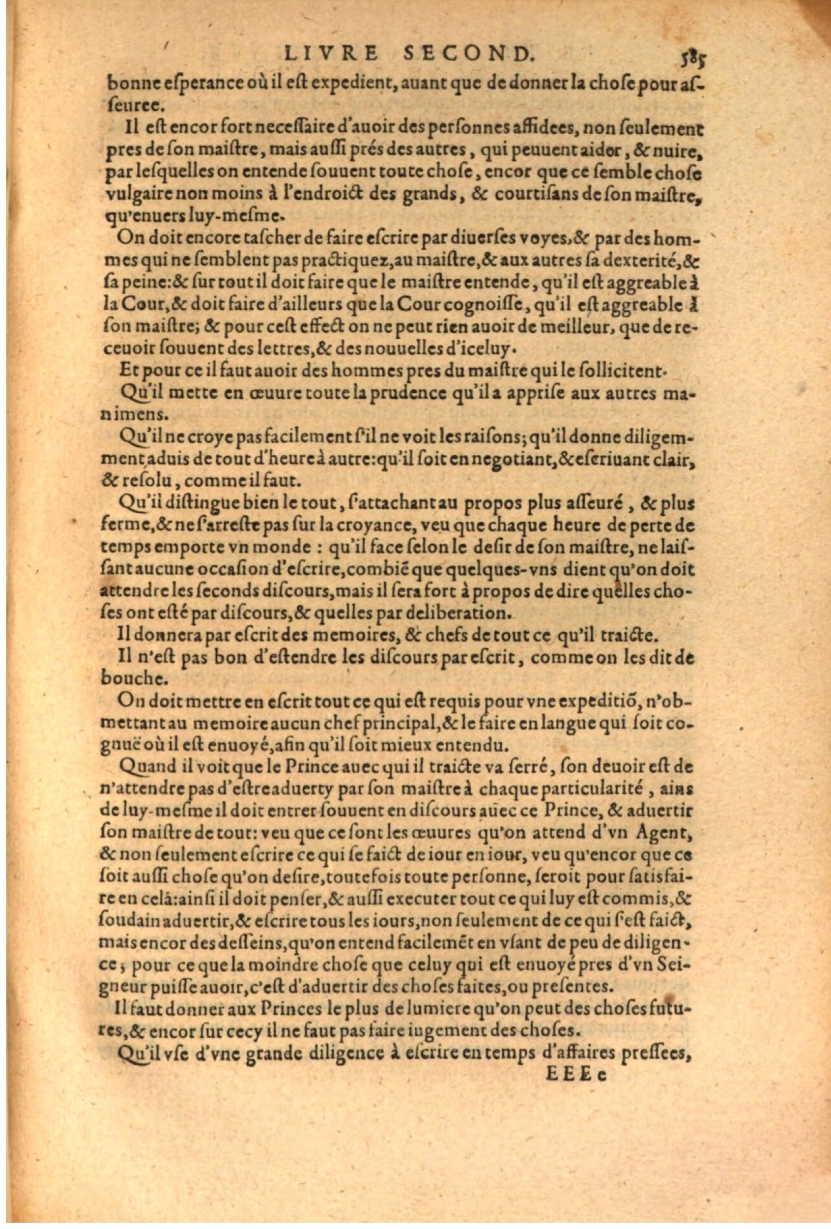 1611 - Pierre Chevalier - Trésor politique - BSB Munich 1611 - Pierre Chevalier - Trésor politique - BSB Munich