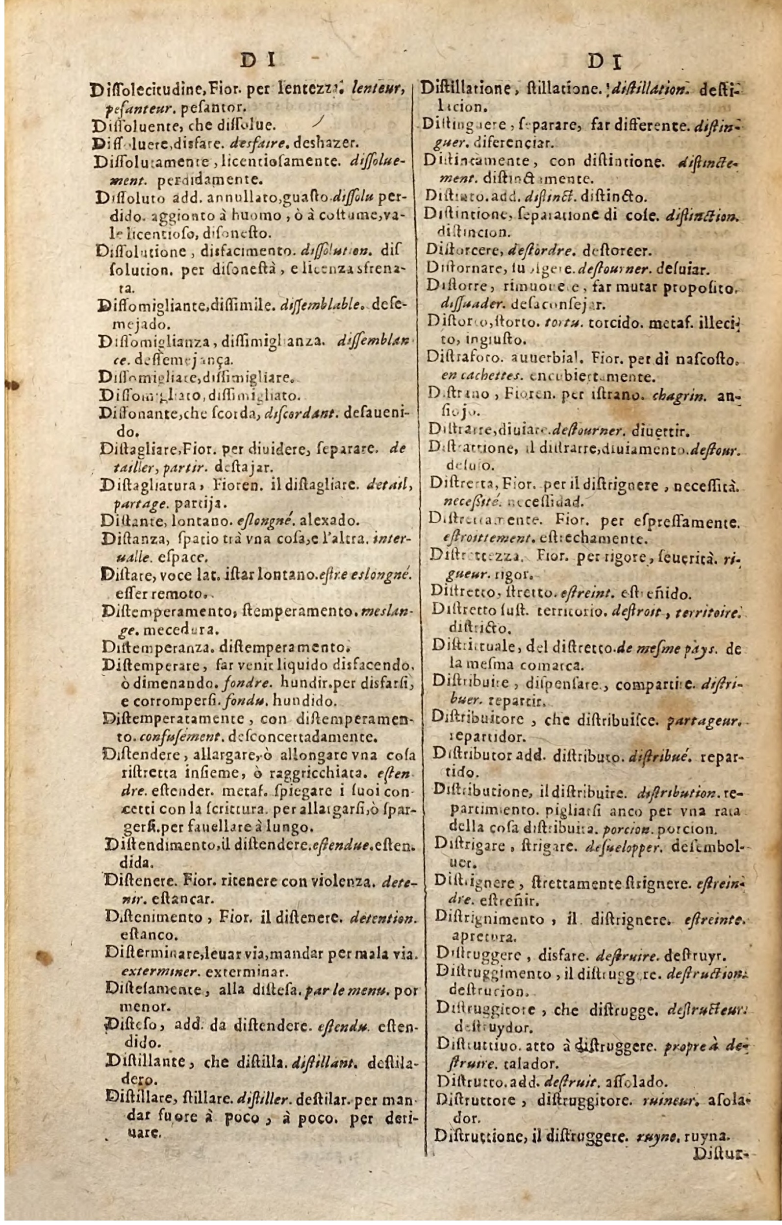 1627 - Jacques Crespin - Trésor des trois langues (Troisième partie) - Regensburg