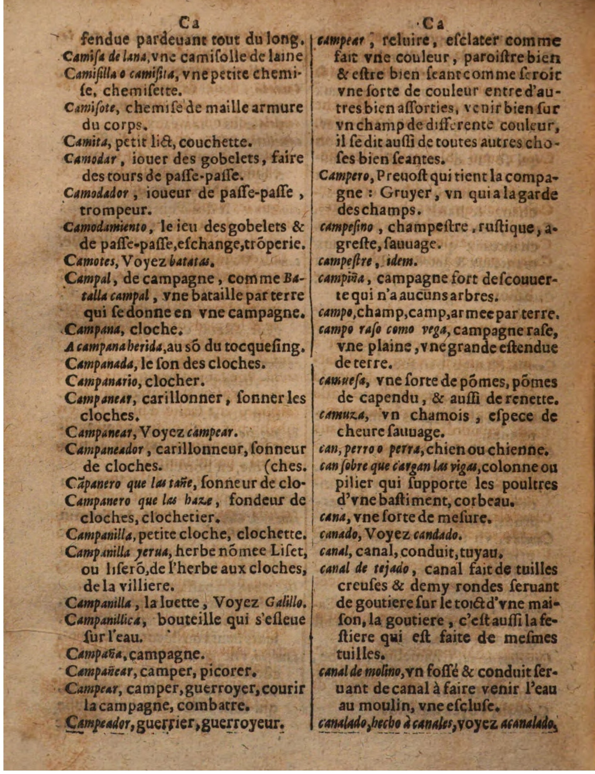 1625 - Hubert Antoine - Trésor des deux langues espagnole et française - Augsbourg